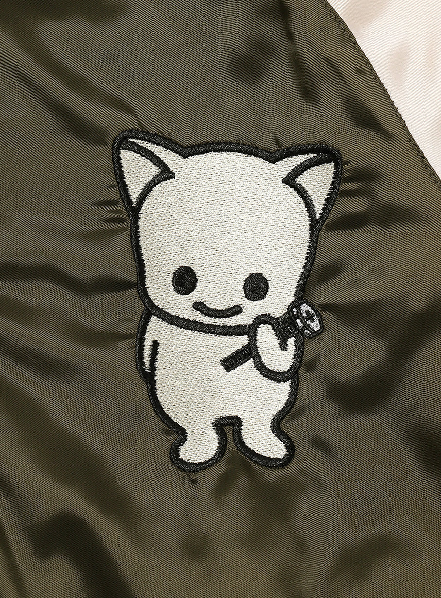 ネコスカジャン