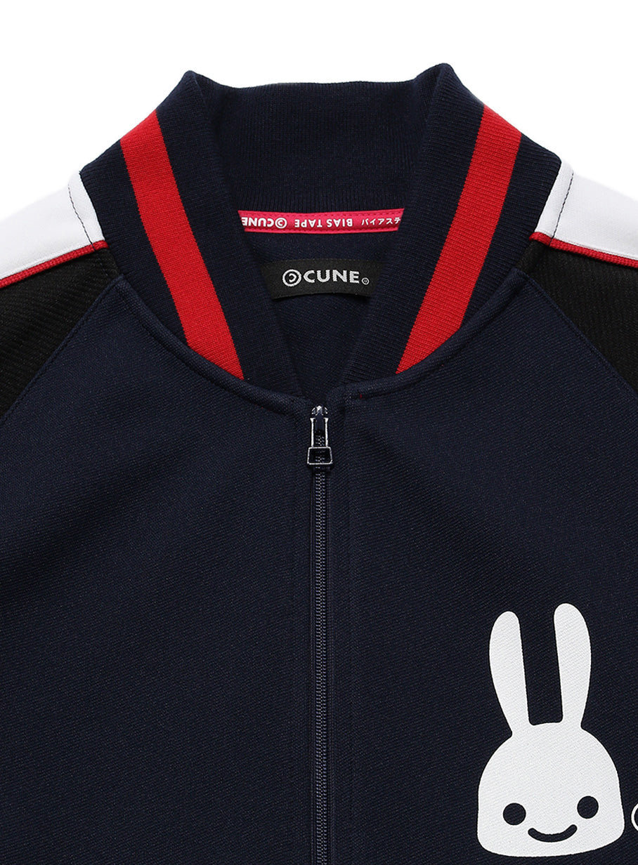 パッキングスタッフ　スカジャージン