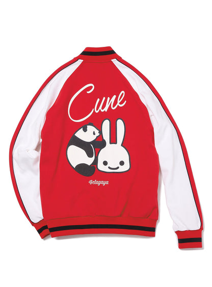 スカジャージン