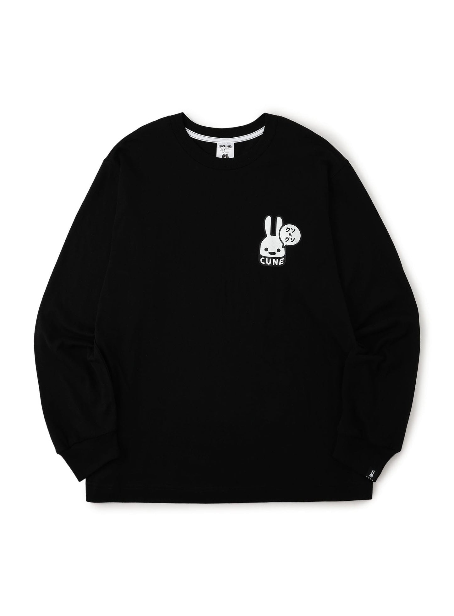CUNE L/S Tee クソ&クソ