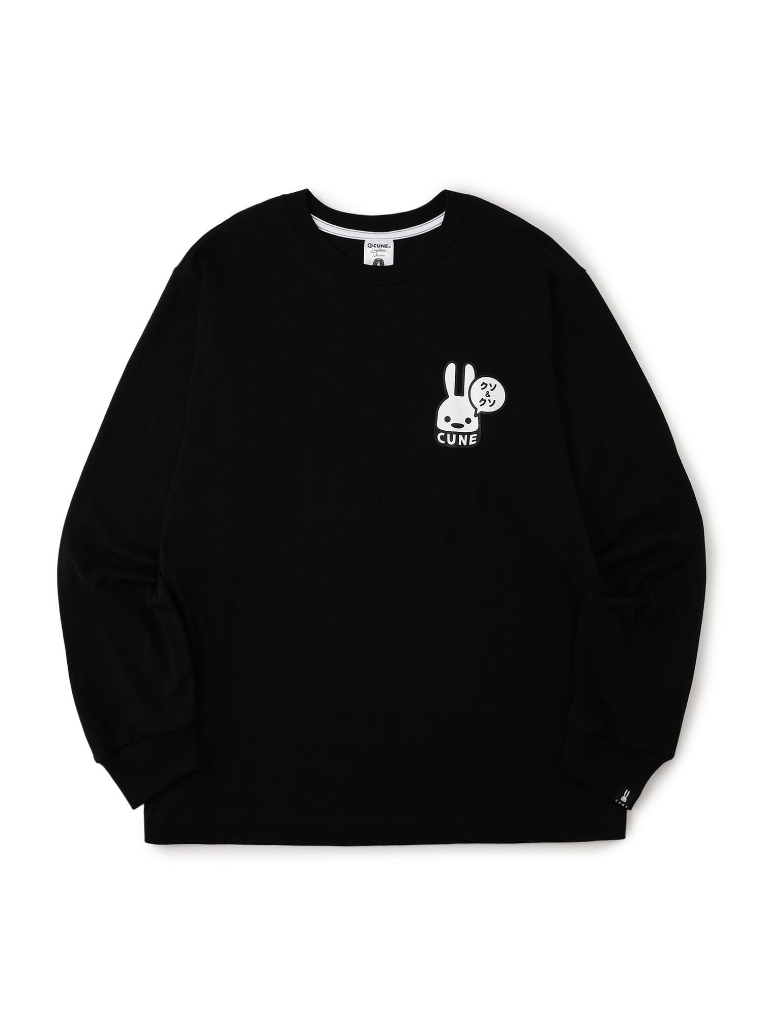 CUNE L/S Tee クソ&クソ