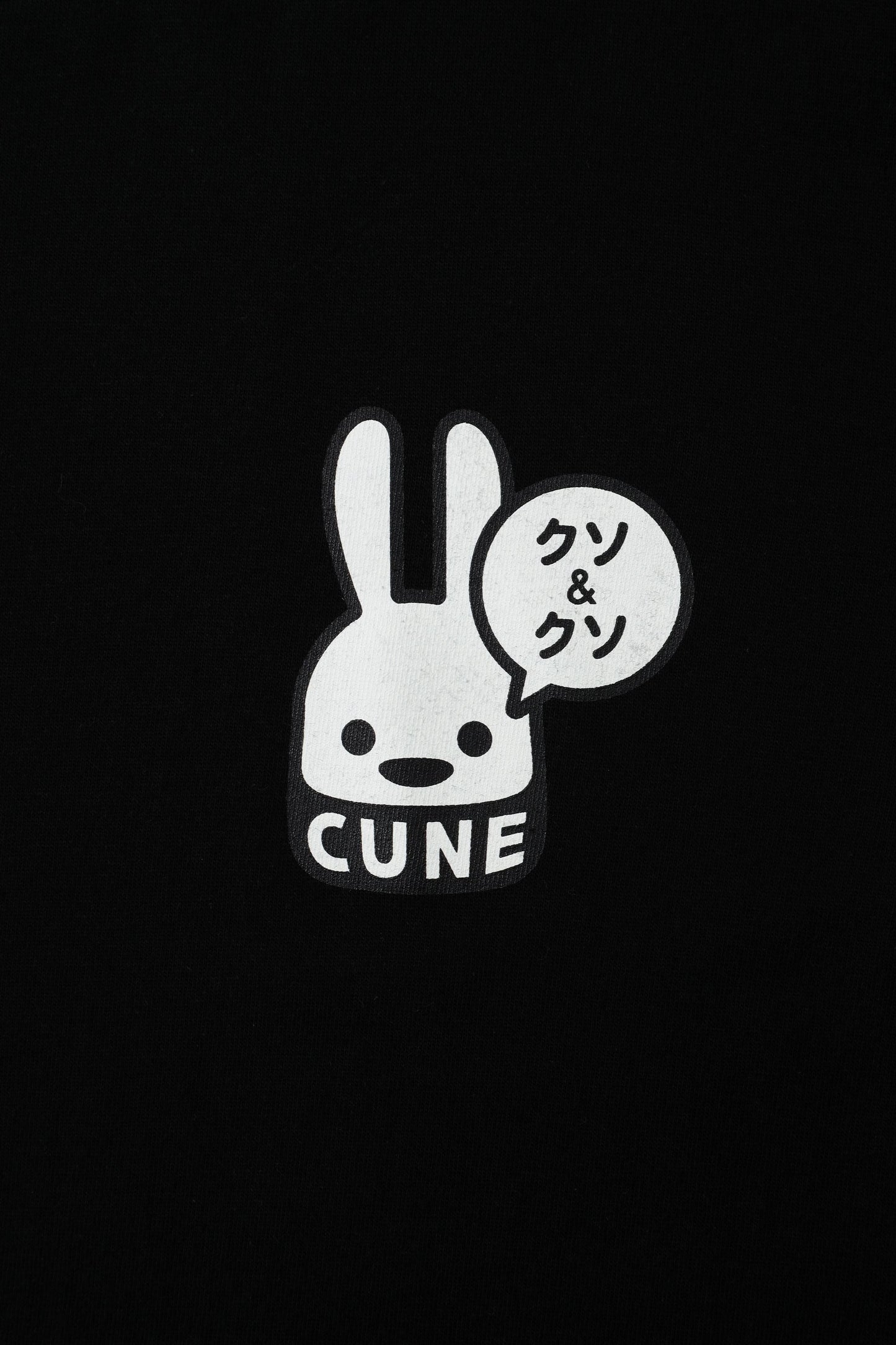 CUNE L/S Tee クソ&クソ