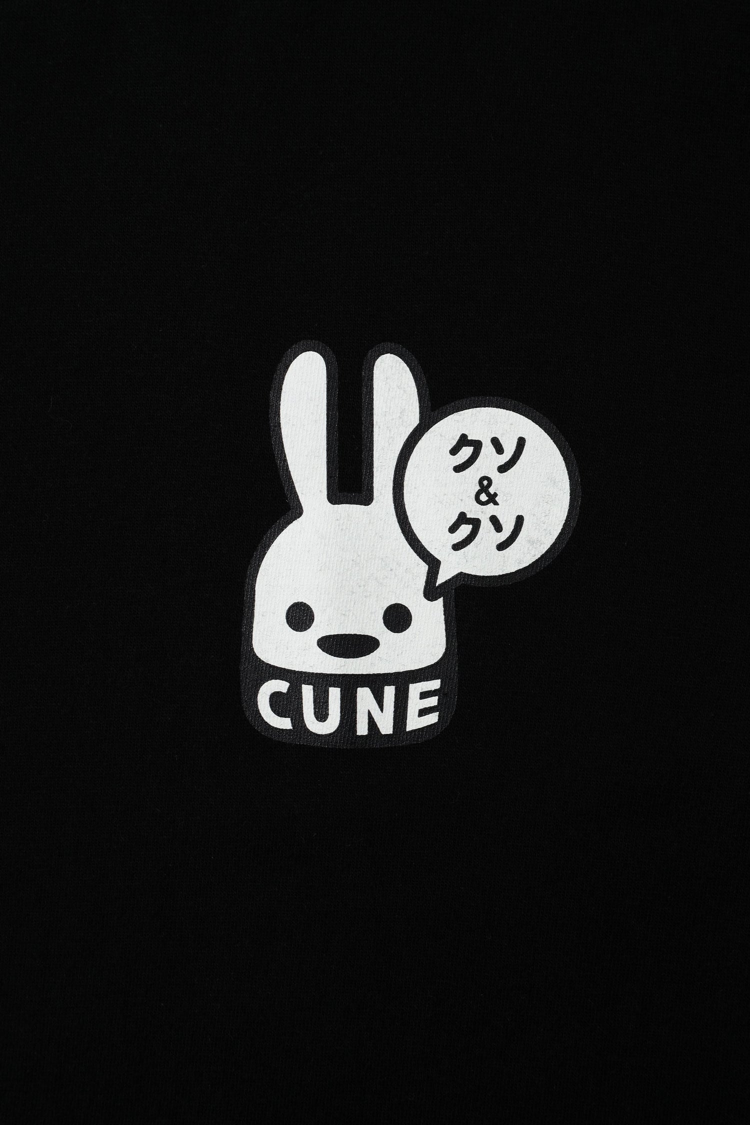 CUNE L/S Tee クソ&クソ