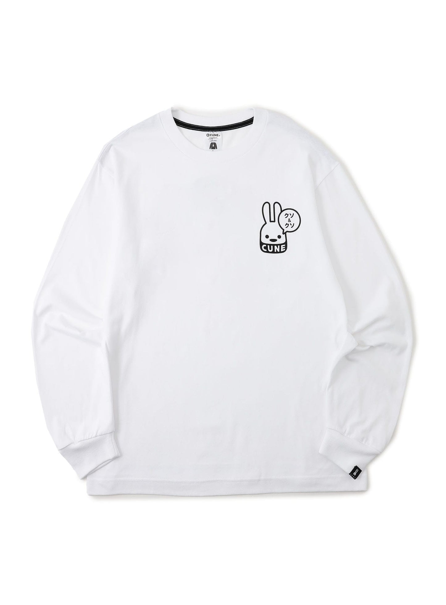 CUNE L/S Tee クソ&クソ