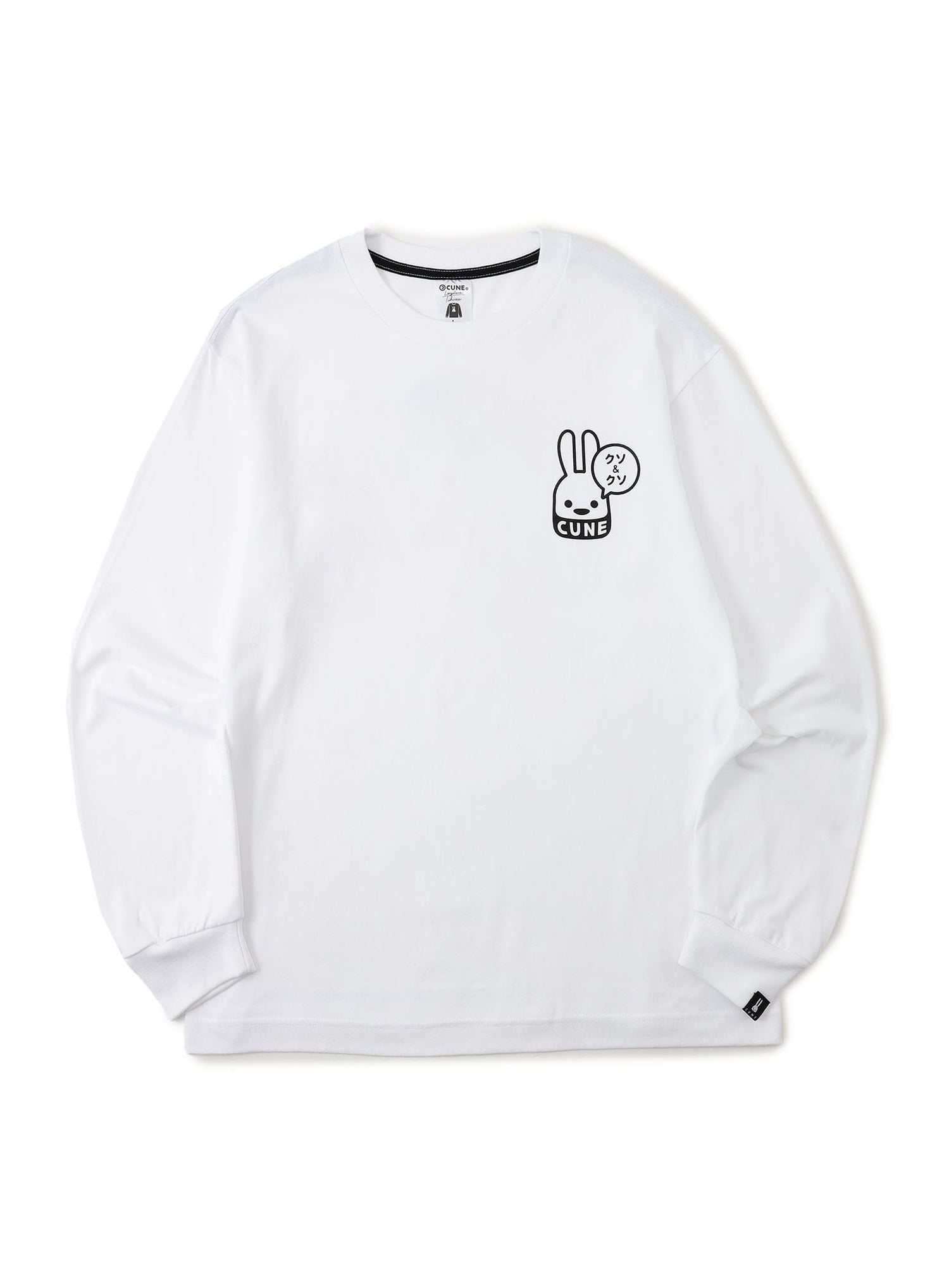 CUNE L/S Tee クソ&クソ