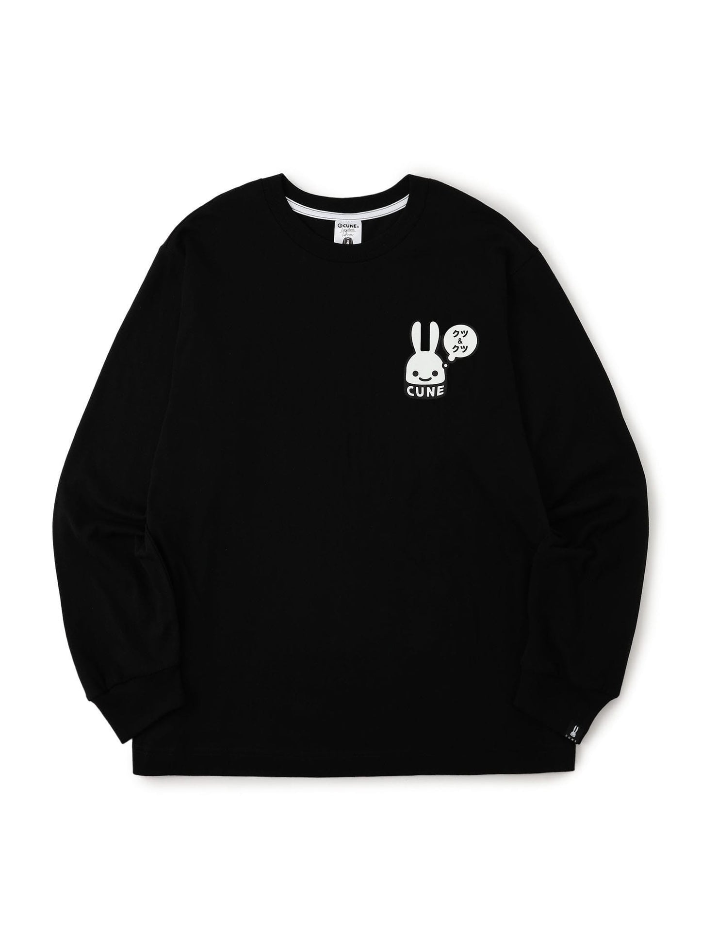 CUNE L/S Tee クツ&クツ