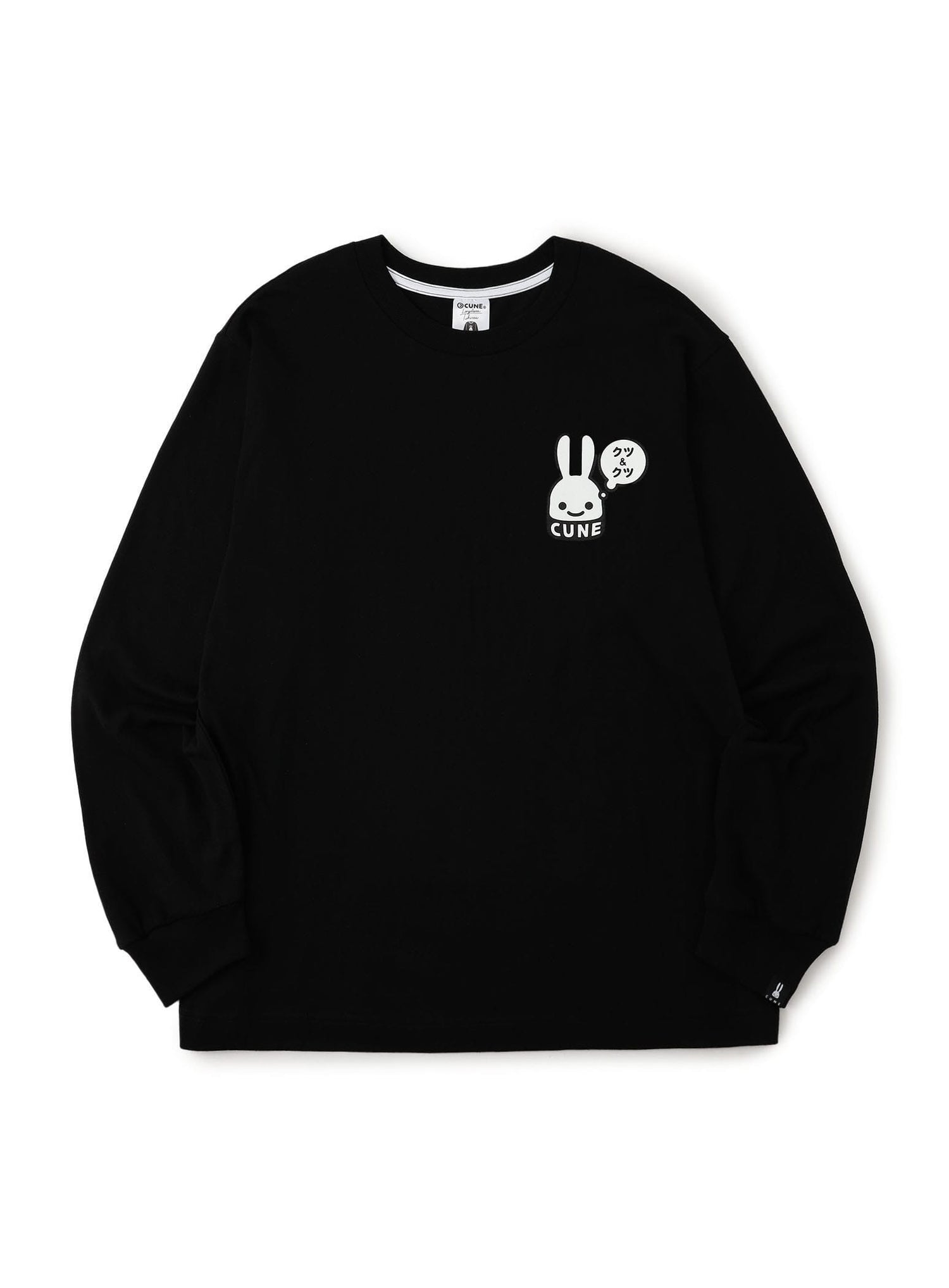 CUNE L/S Tee クツ&クツ