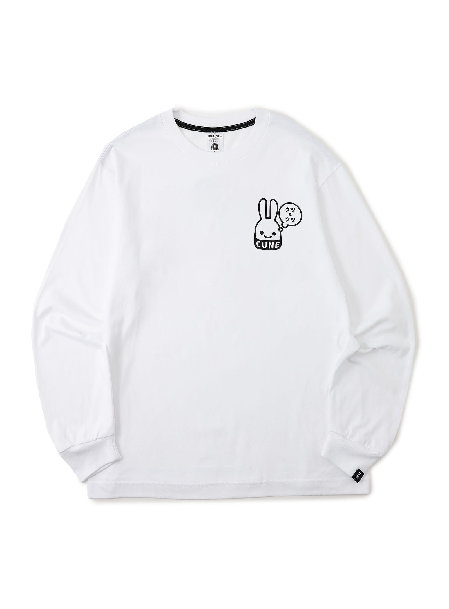CUNE L/S Tee 持ち上げる　M ホワイト CUNE L/S Tee クツ&クツ