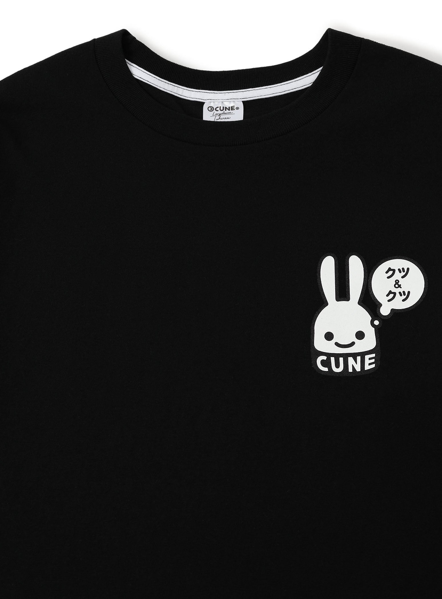 CUNE L/S Tee クツ&クツ