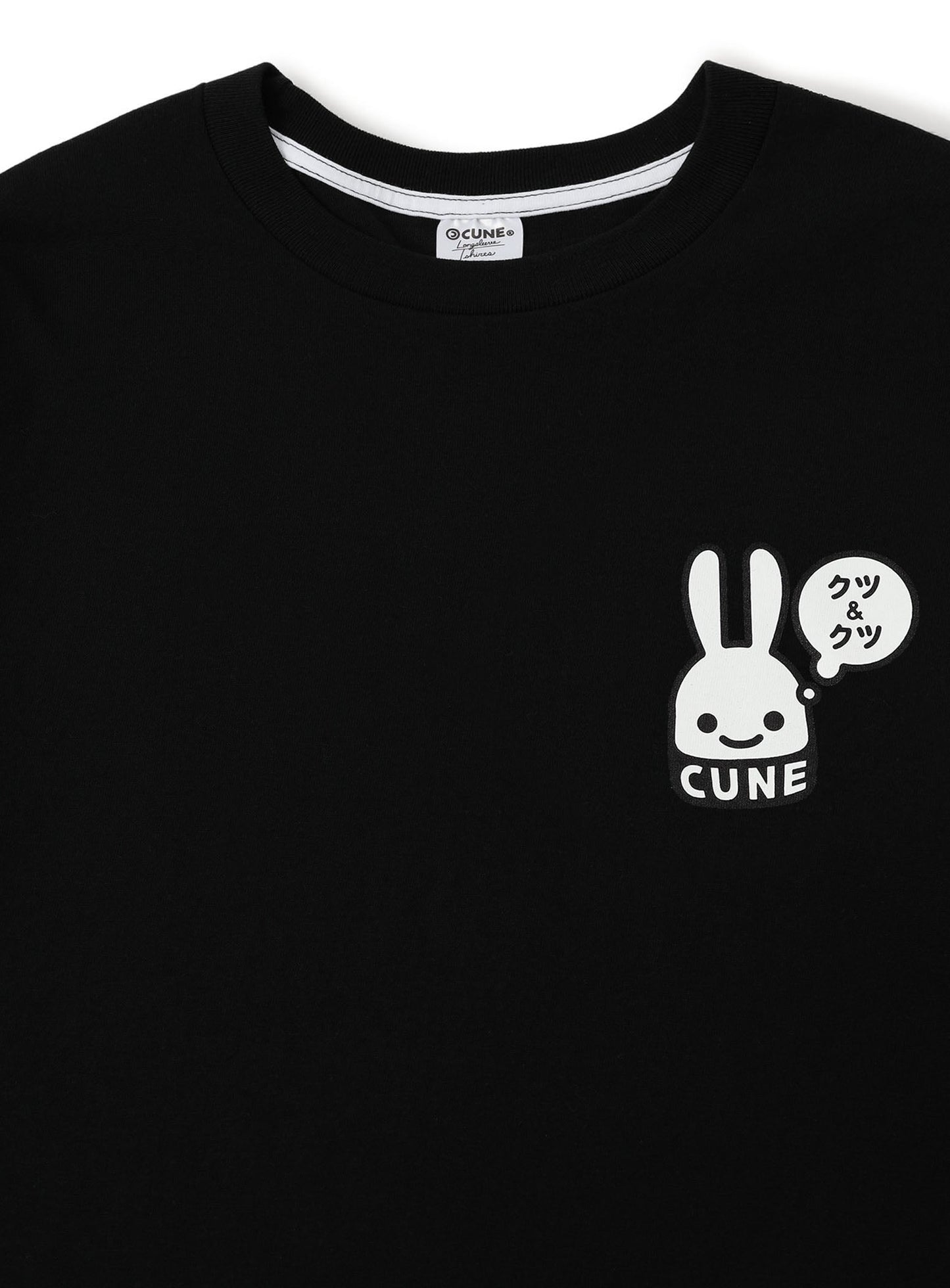 CUNE L/S Tee クツ&クツ