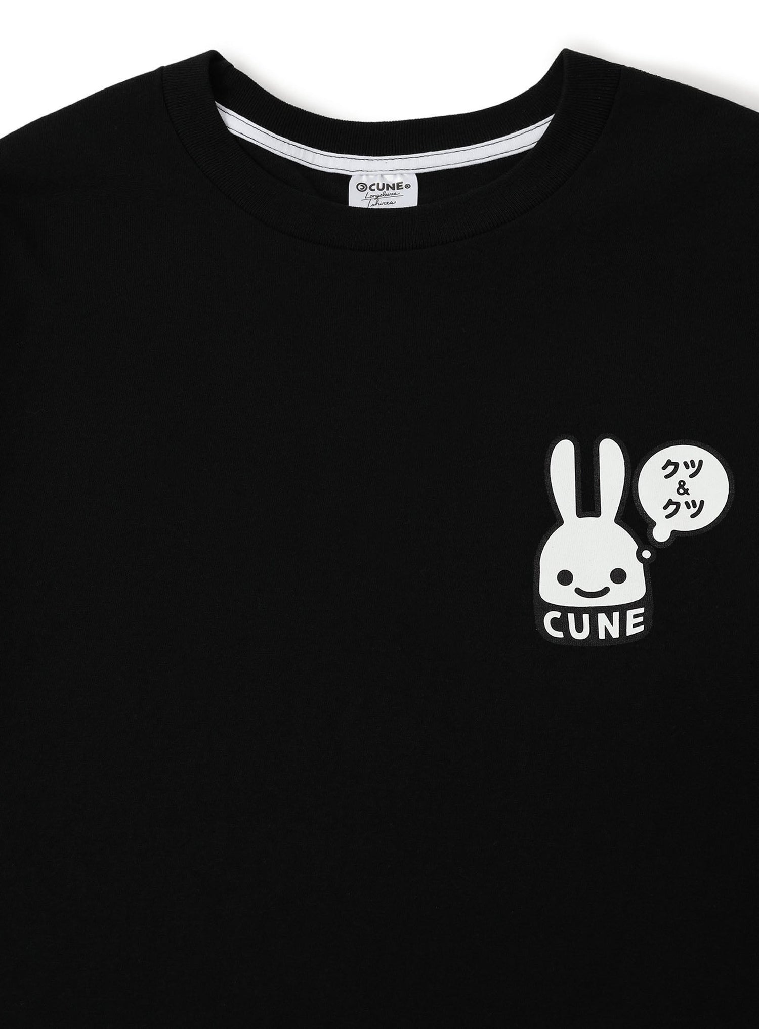 CUNE L/S Tee クツ&クツ