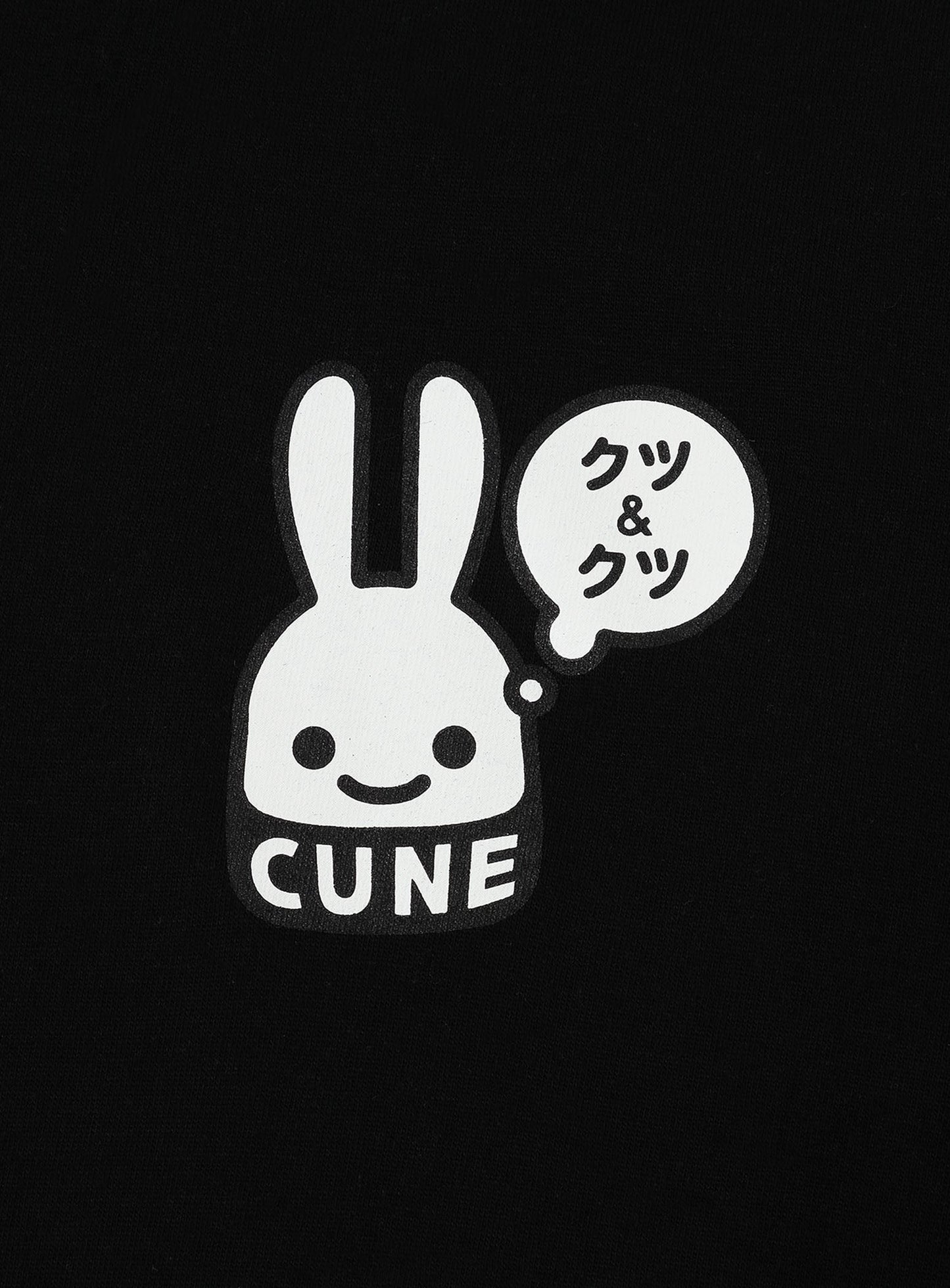 CUNE L/S Tee クツ&クツ