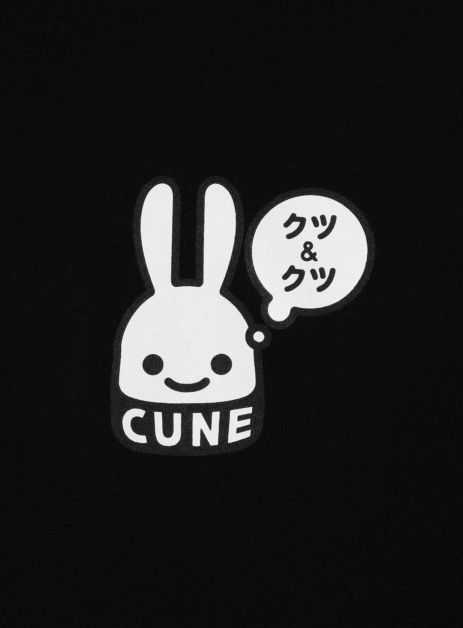 CUNE L/S Tee クツ&クツ
