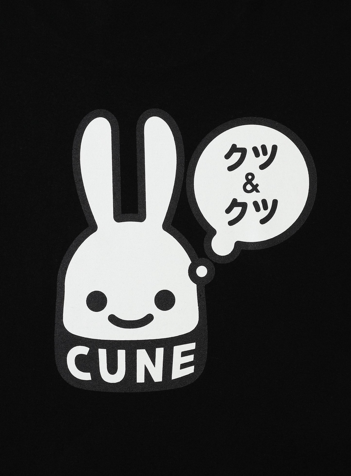 CUNE L/S Tee クツ&クツ