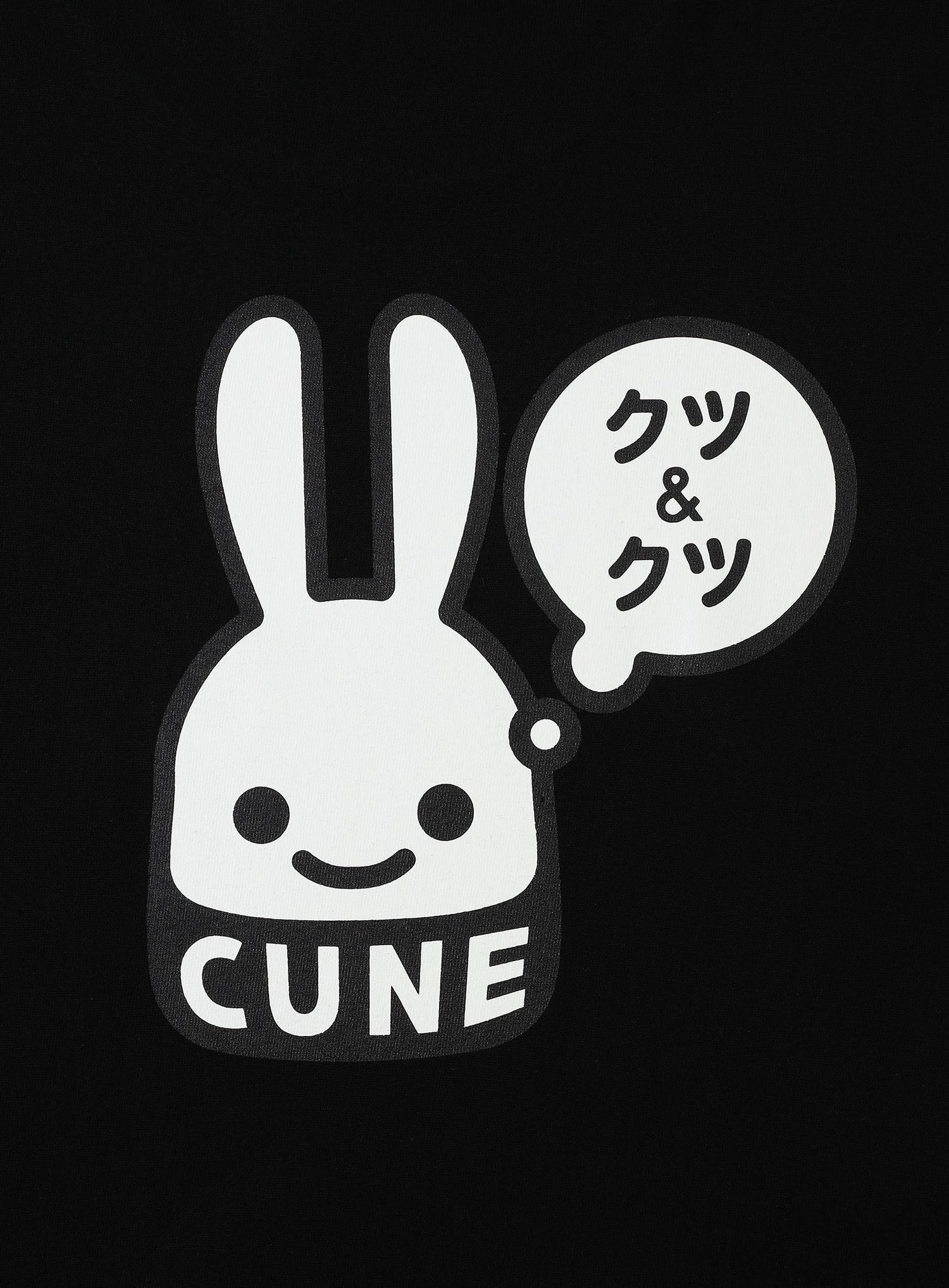 CUNE L/S Tee クツ&クツ