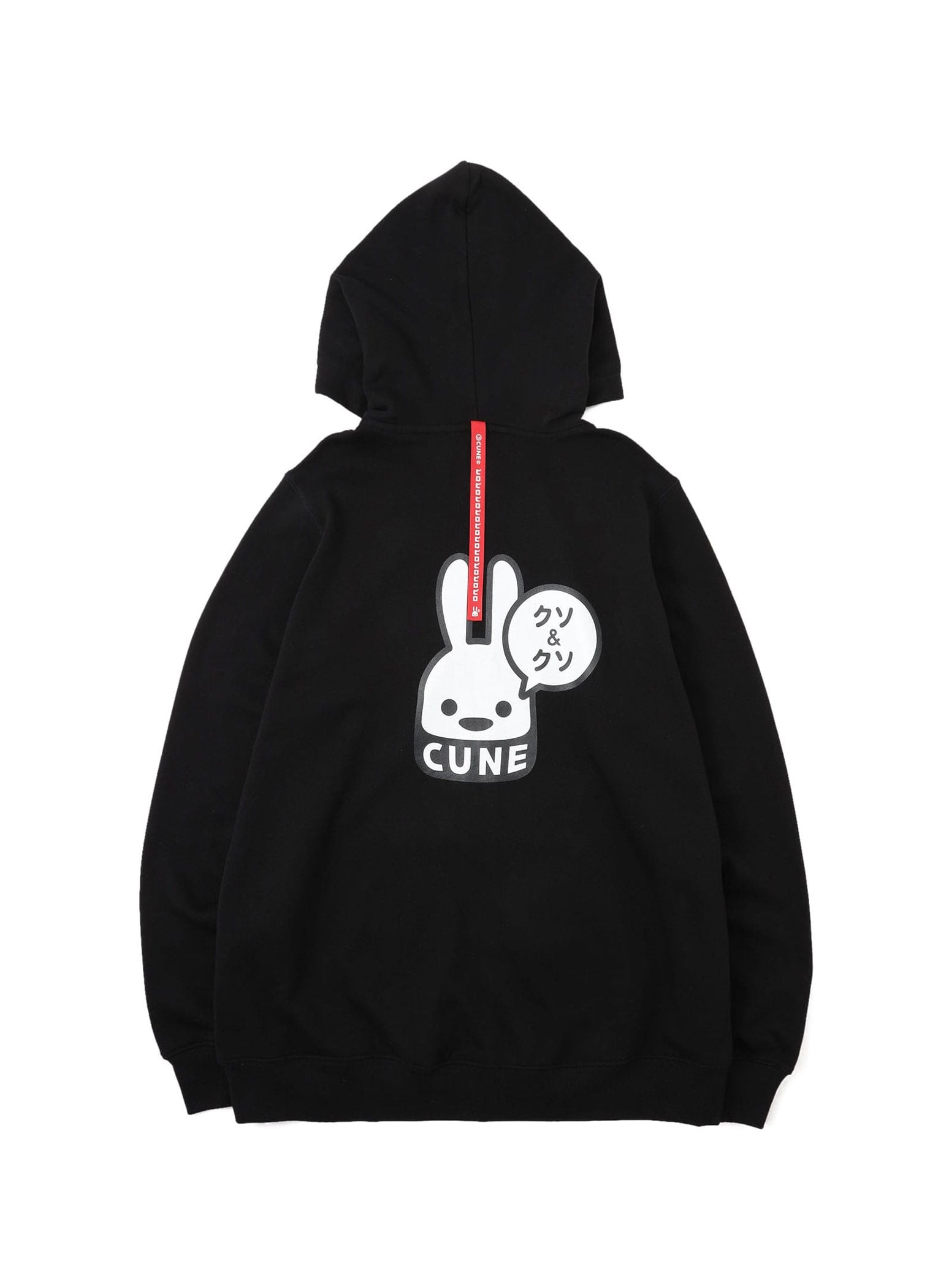 CUNE ZIP PARKA クソ&クソ