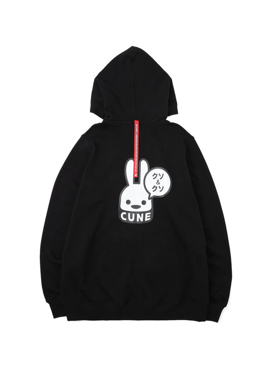CUNE ZIP PARKA クソ&クソ