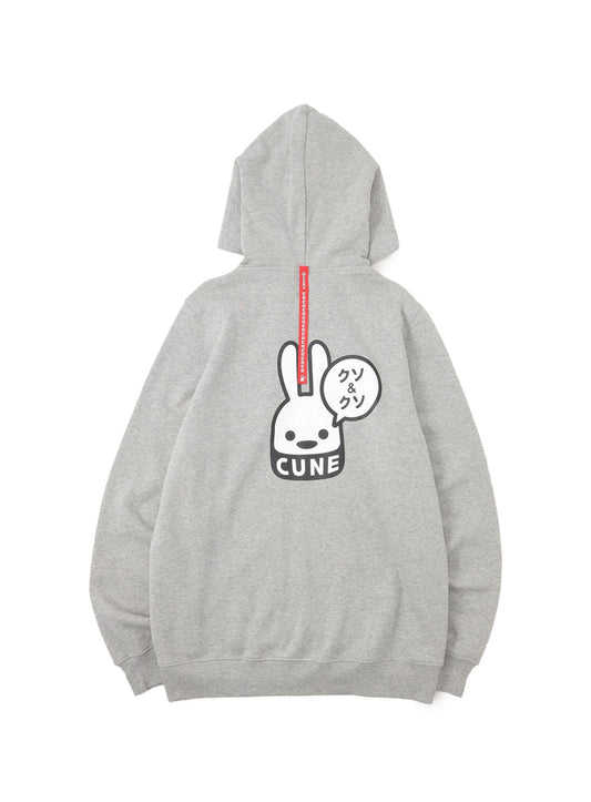 CUNE ZIP PARKA クソ&クソ