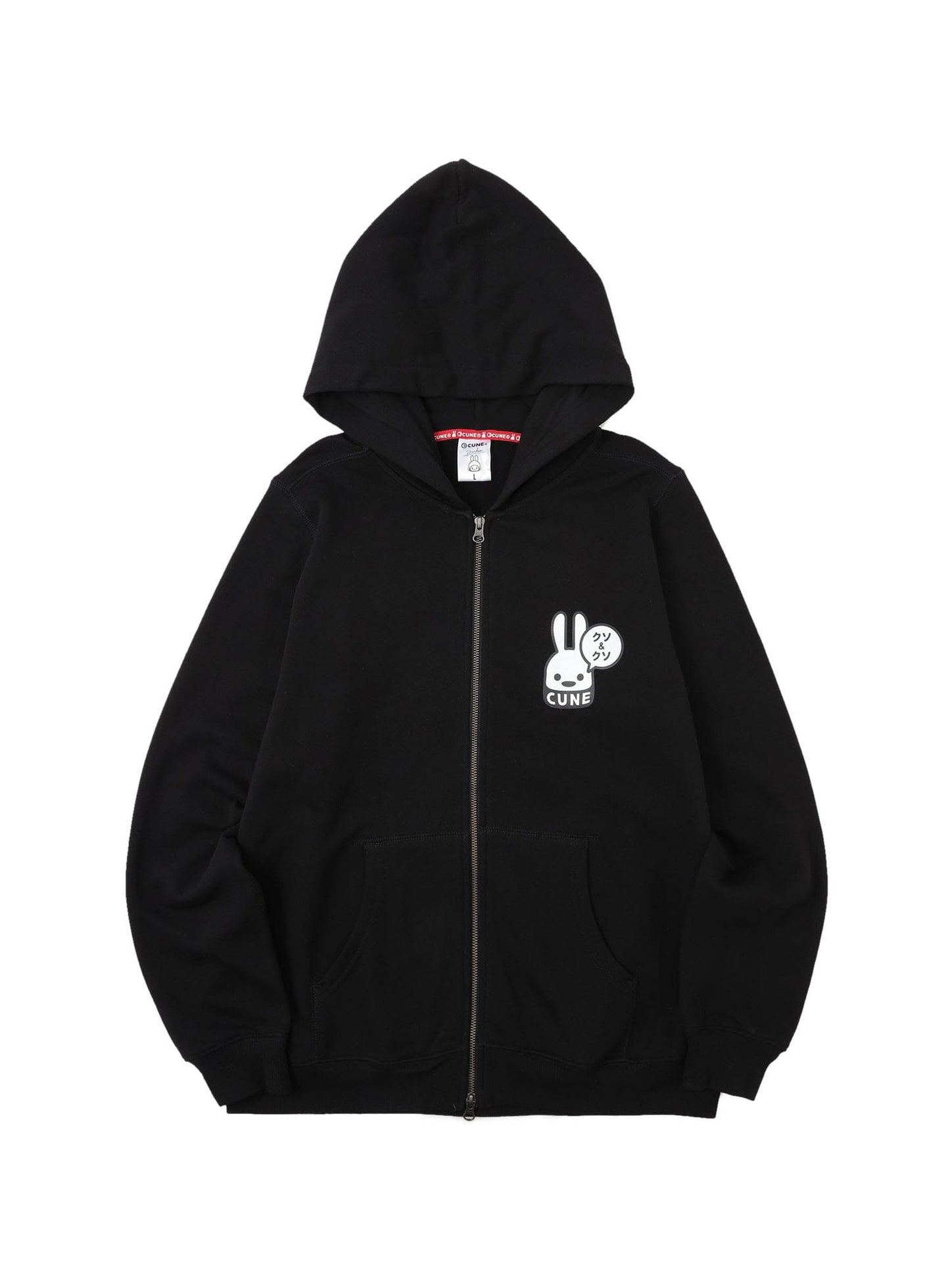 CUNE ZIP PARKA クソ&クソ