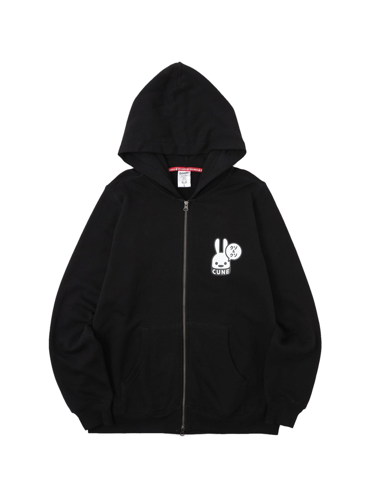 CUNE ZIP PARKA クソ&クソ