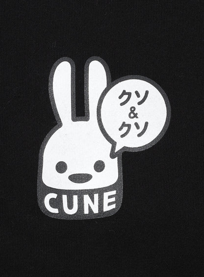 CUNE ZIP PARKA クソ&クソ