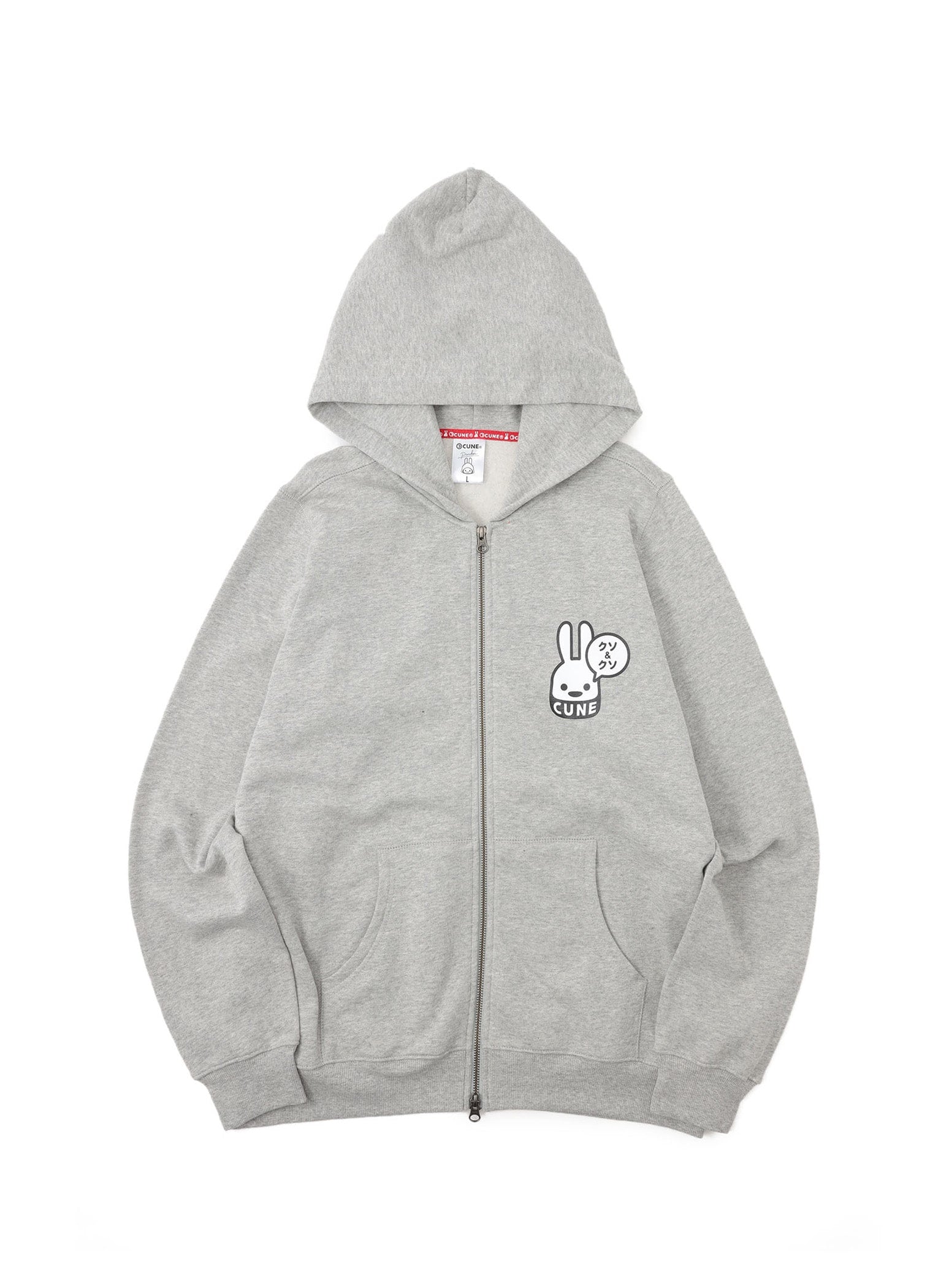 CUNE ZIP PARKA クソ&クソ