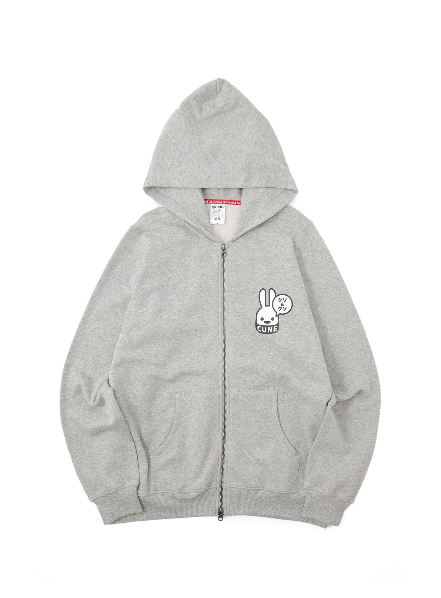 CUNE ZIP PARKA クソ&クソ
