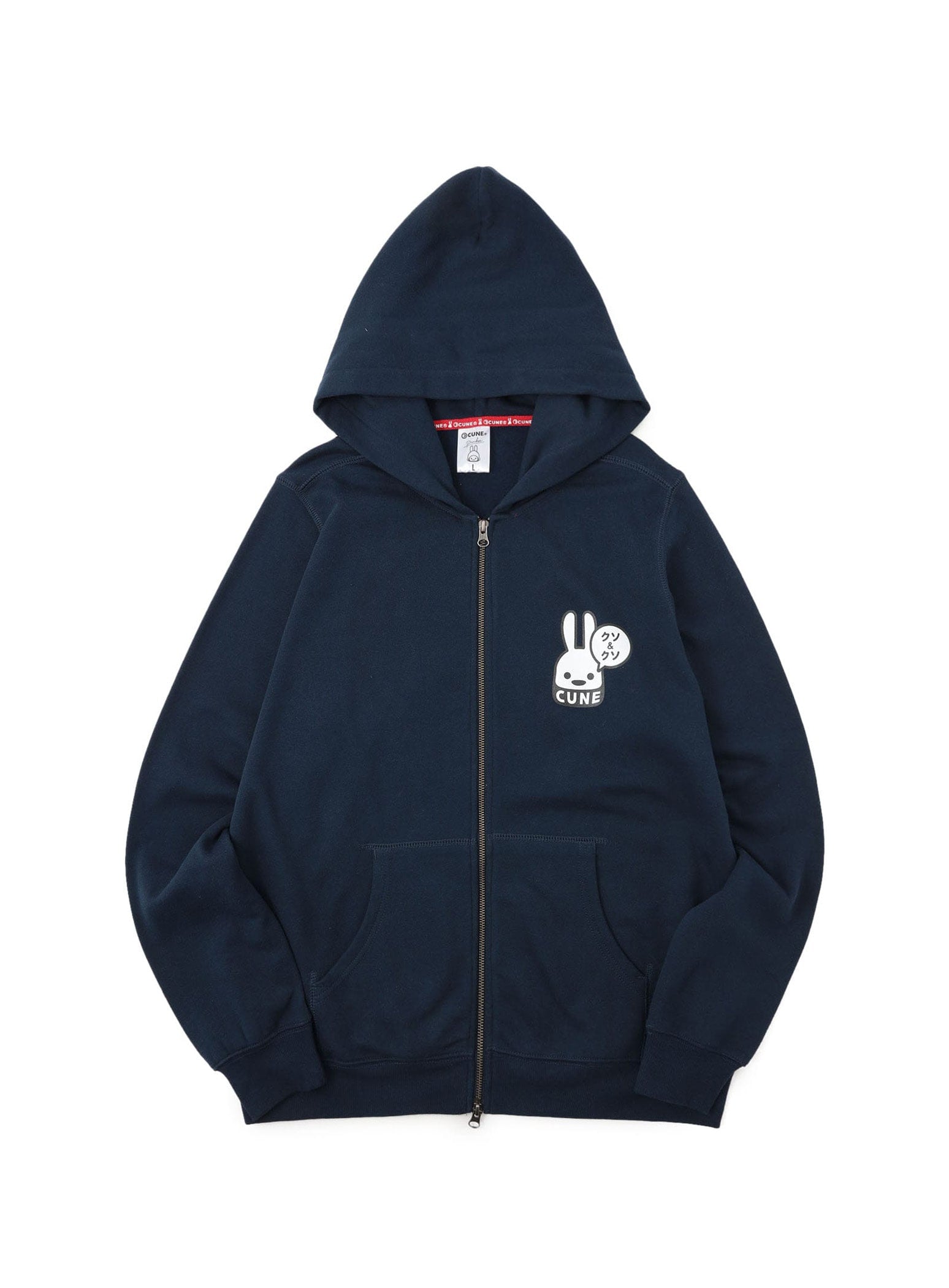 CUNE ポンチョパーカー CUNE PULL PARKA カス