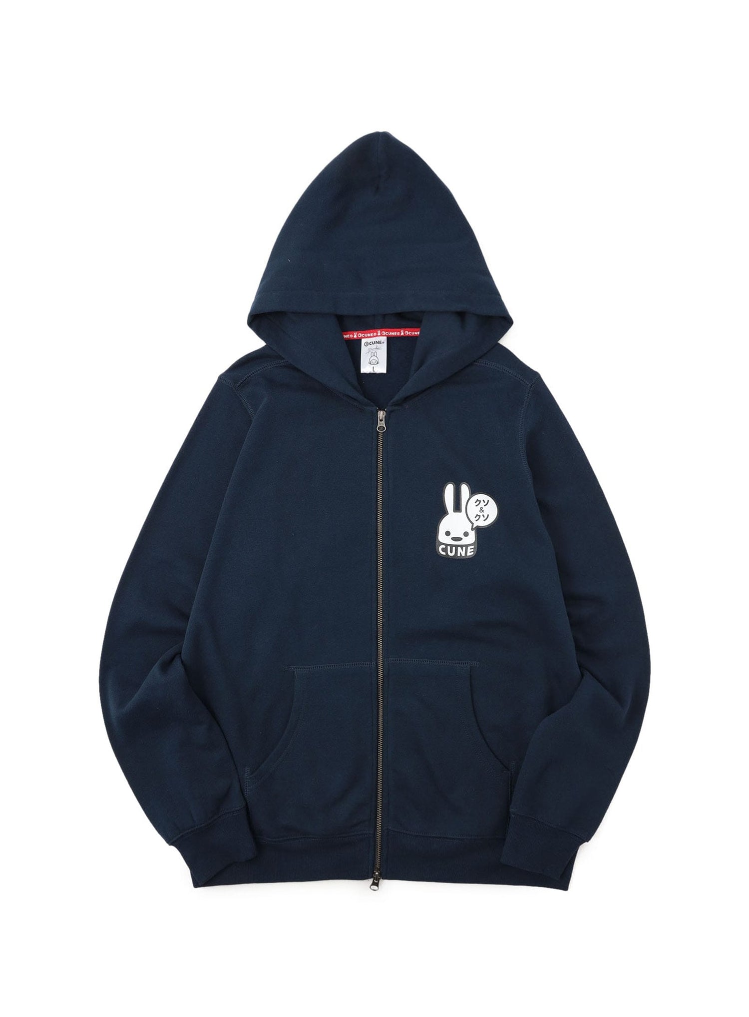 CUNE ZIP PARKA クソ&クソ
