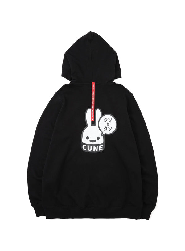CUNE ZIP PARKA クソ&クソ