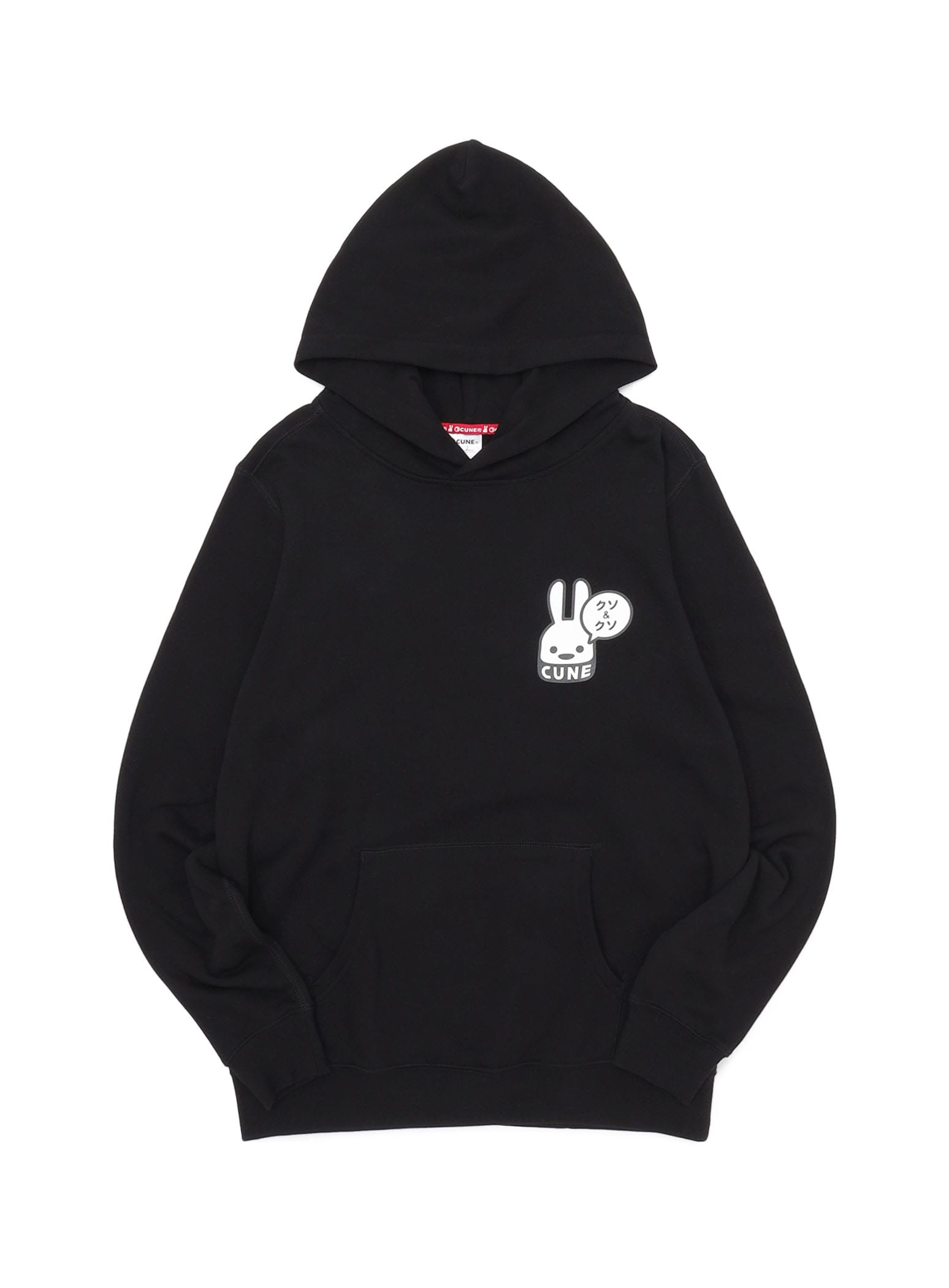 CUNE PULL PARKA クソ&クソ