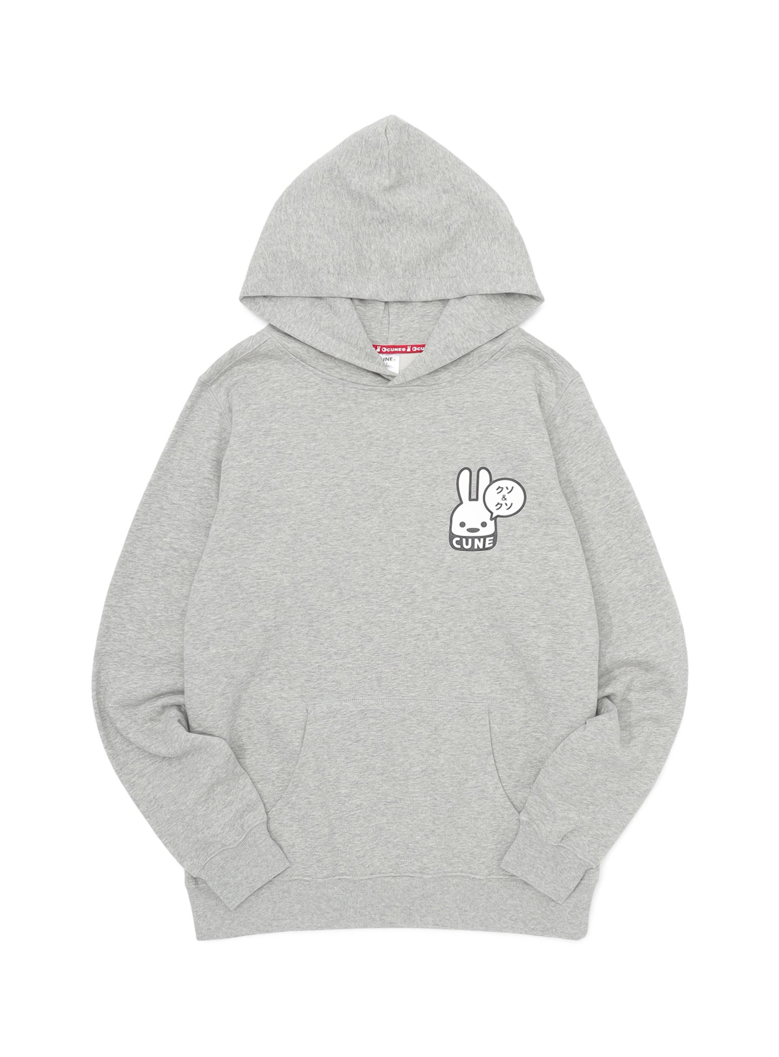 CUNE PULL PARKA クソ&クソ