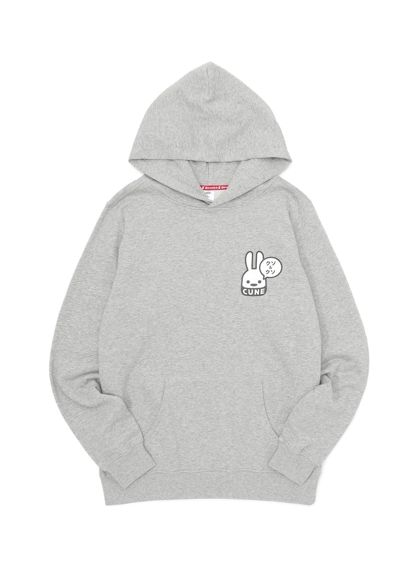 CUNE PULL PARKA クソ&クソ