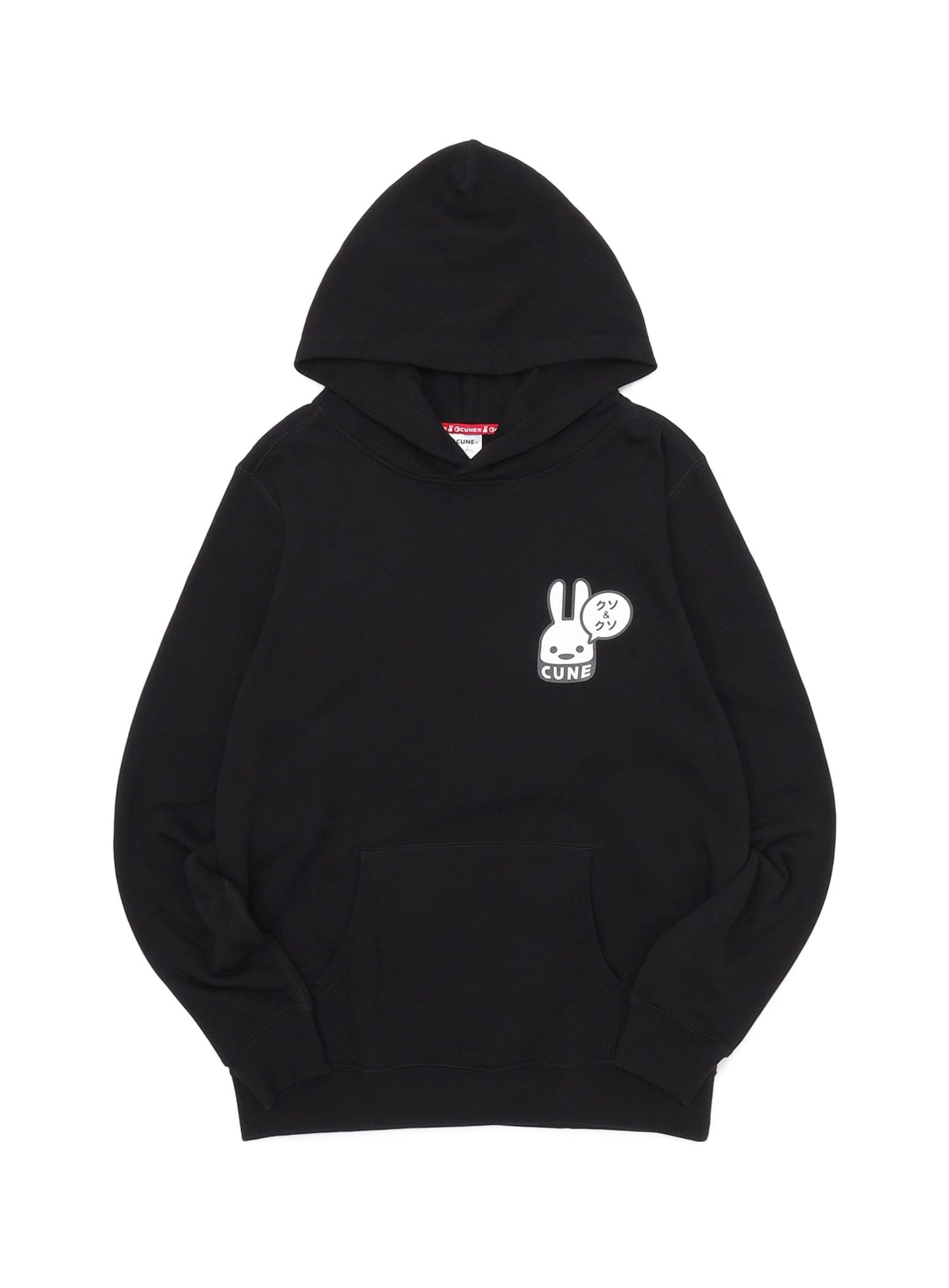 CUNE PULL PARKA クソ&クソ