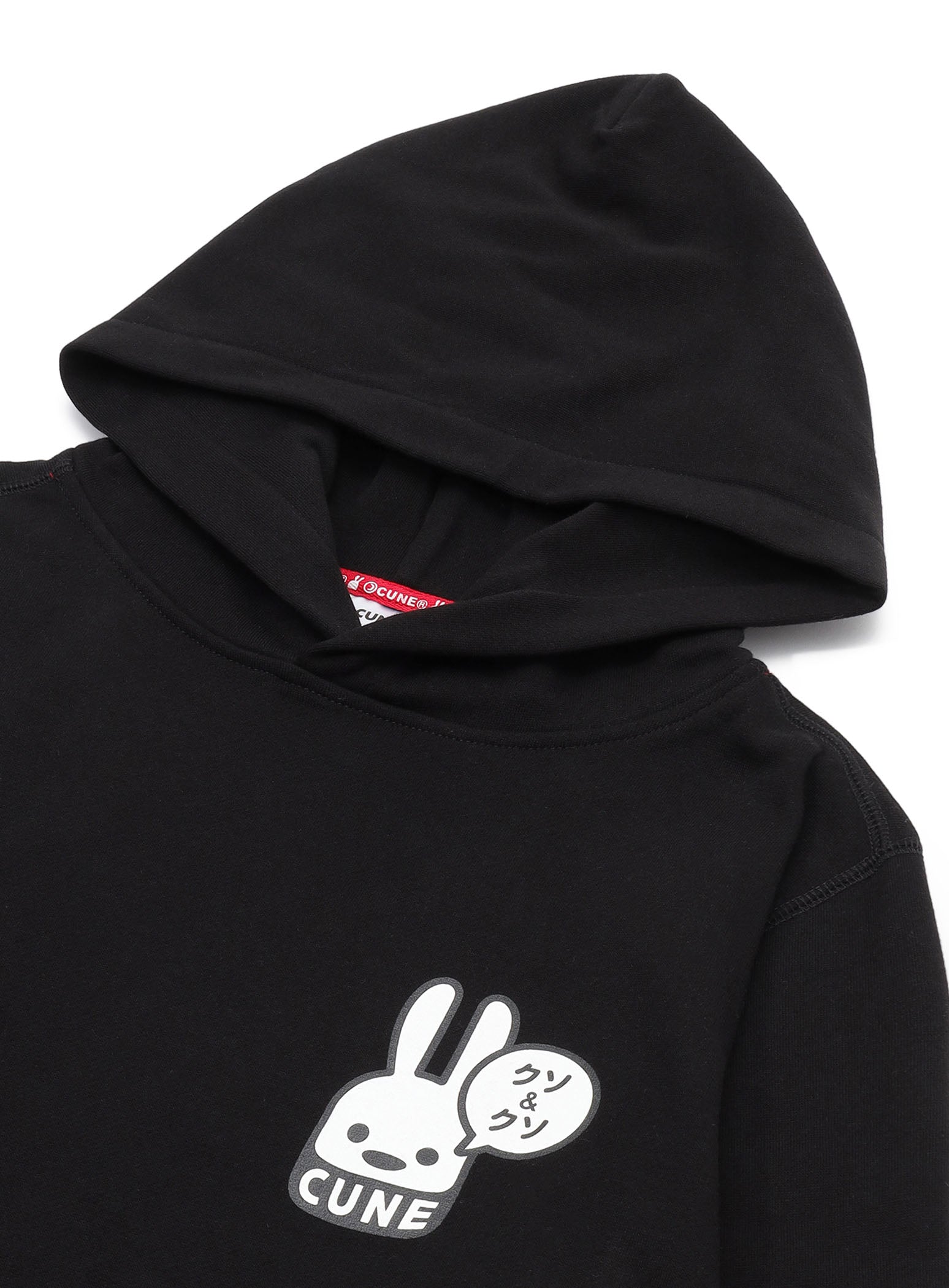 cune 黒 ダッフルコート フード付き　うさぎ　トレーナー CUNE PULL PARKA クソ&クソ