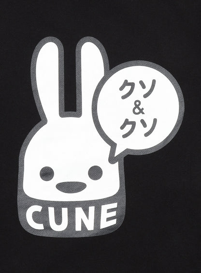 CUNE PULL PARKA クソ&クソ