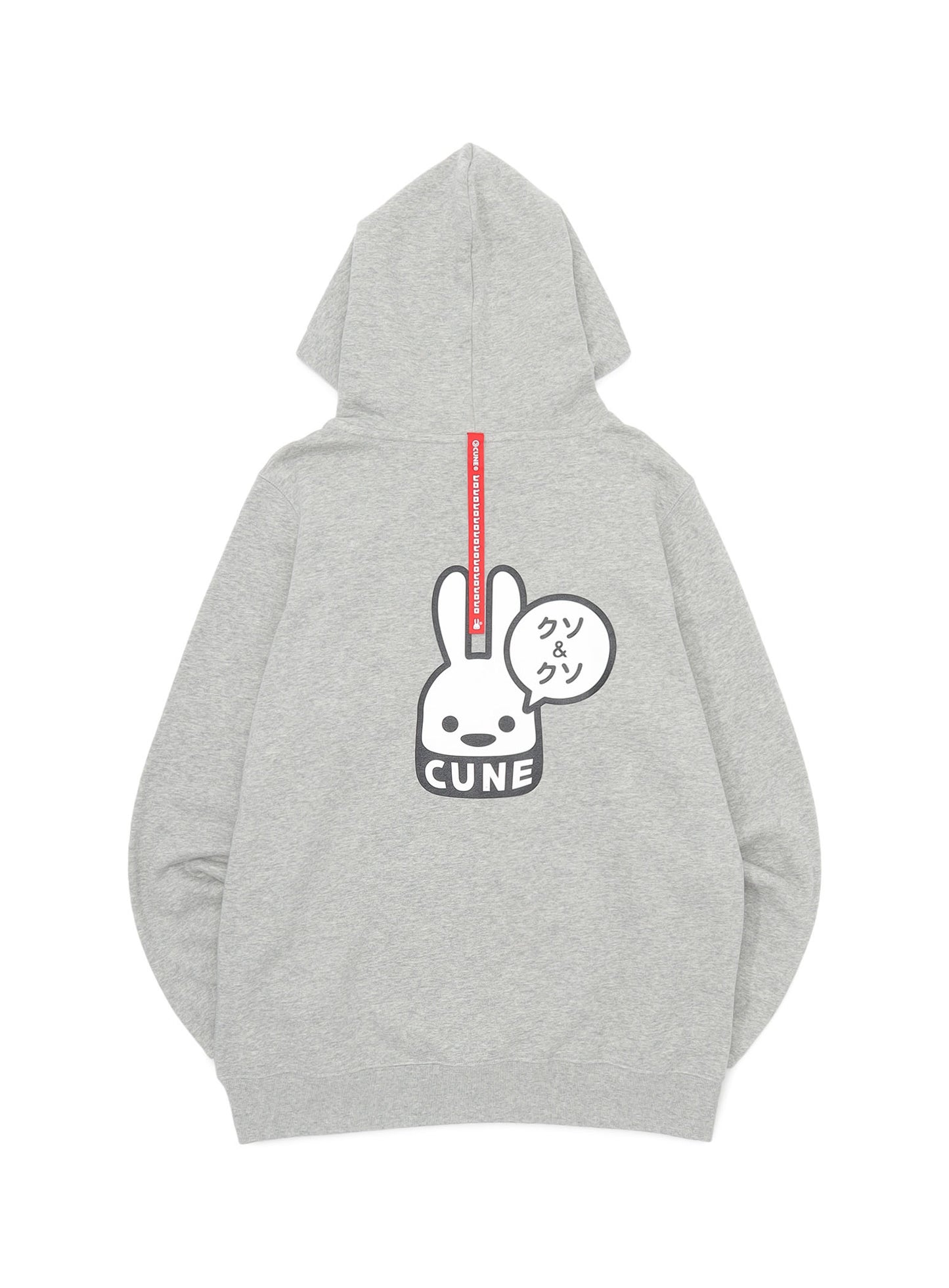 CUNE PULL PARKA クソ&クソ