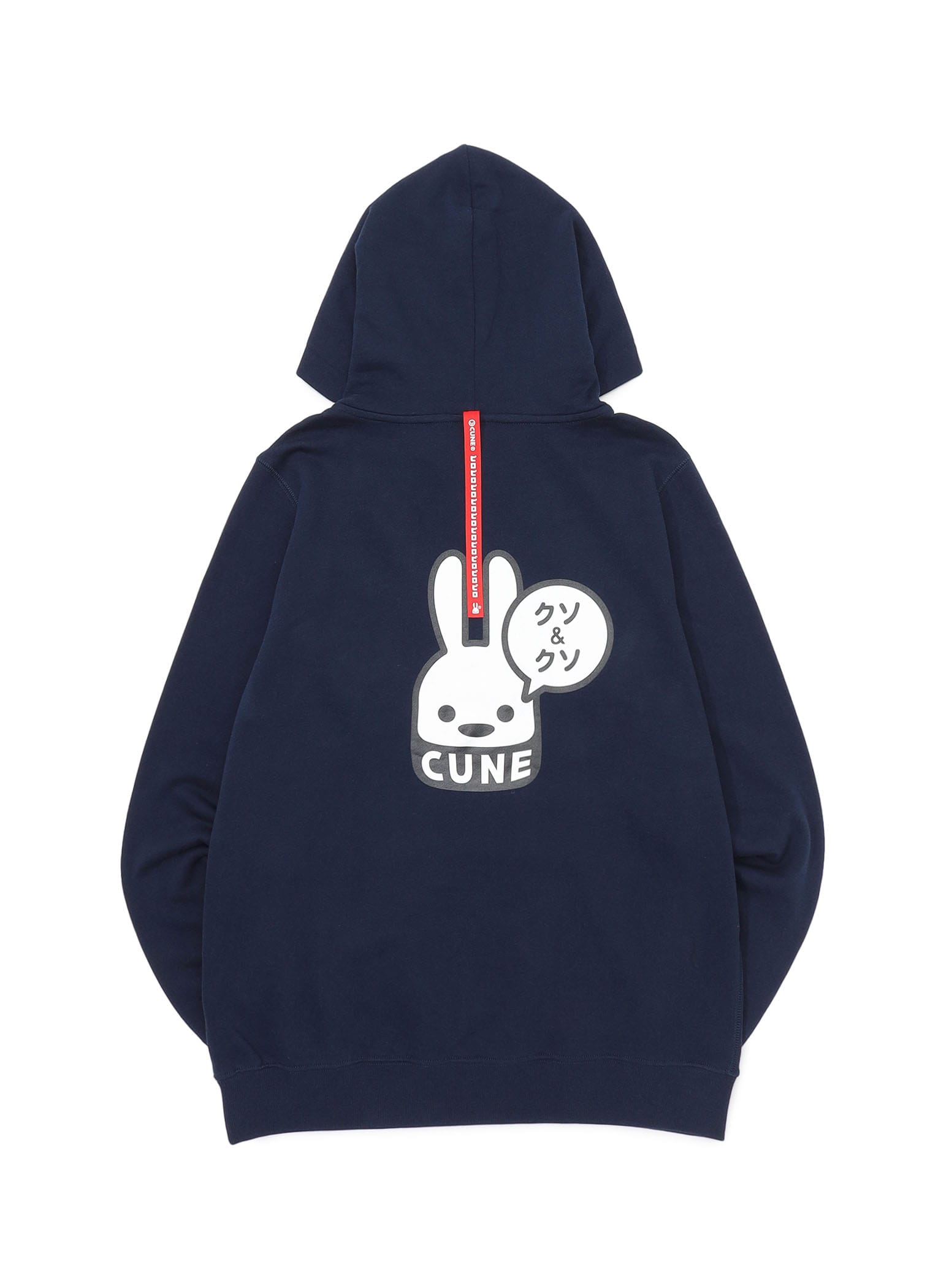 CUNE キューン クソババア パーカー うさぎ ロゴ フーディ XL ブラック CUNE PULL PARKA クソ&クソ