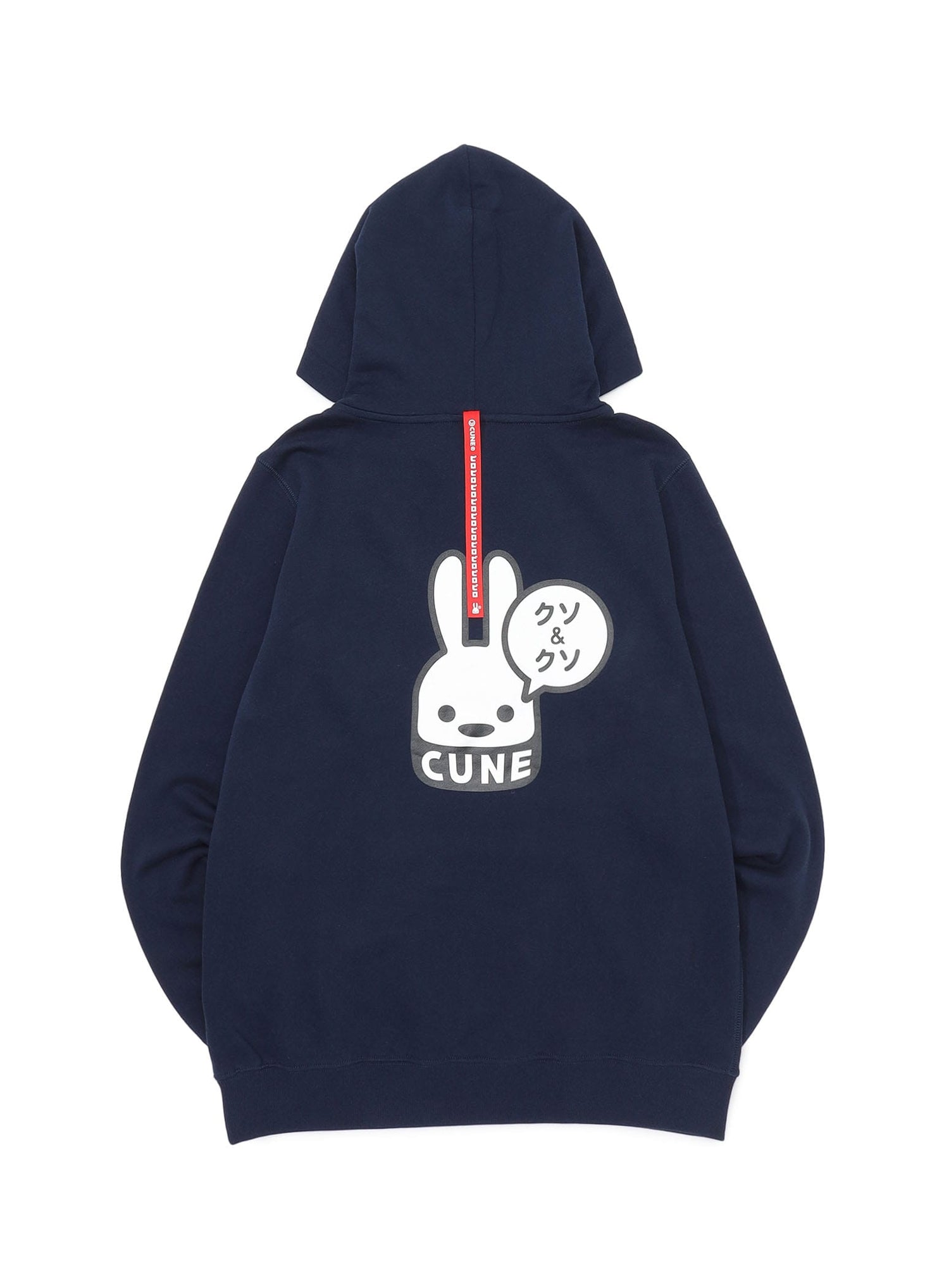 CUNE PULL PARKA クソ&クソ