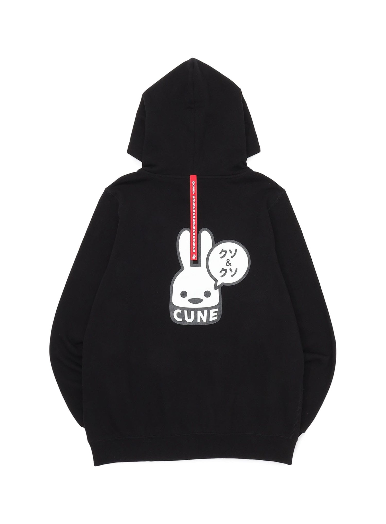 CUNE PULL PARKA クソ&クソ