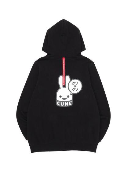 CUNE PULL PARKA クソ&クソ