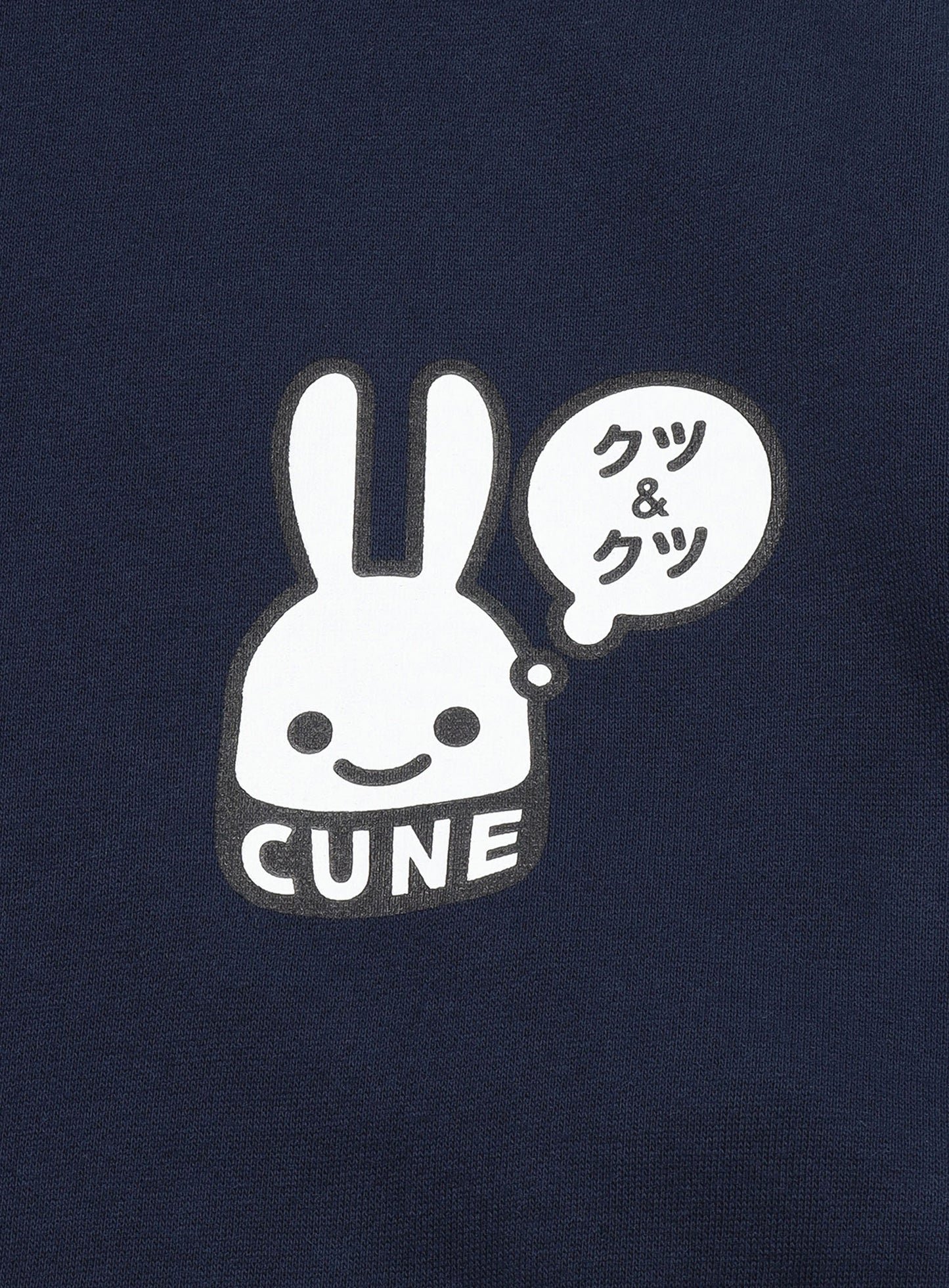 CUNE PULL PARKA クツ&クツ