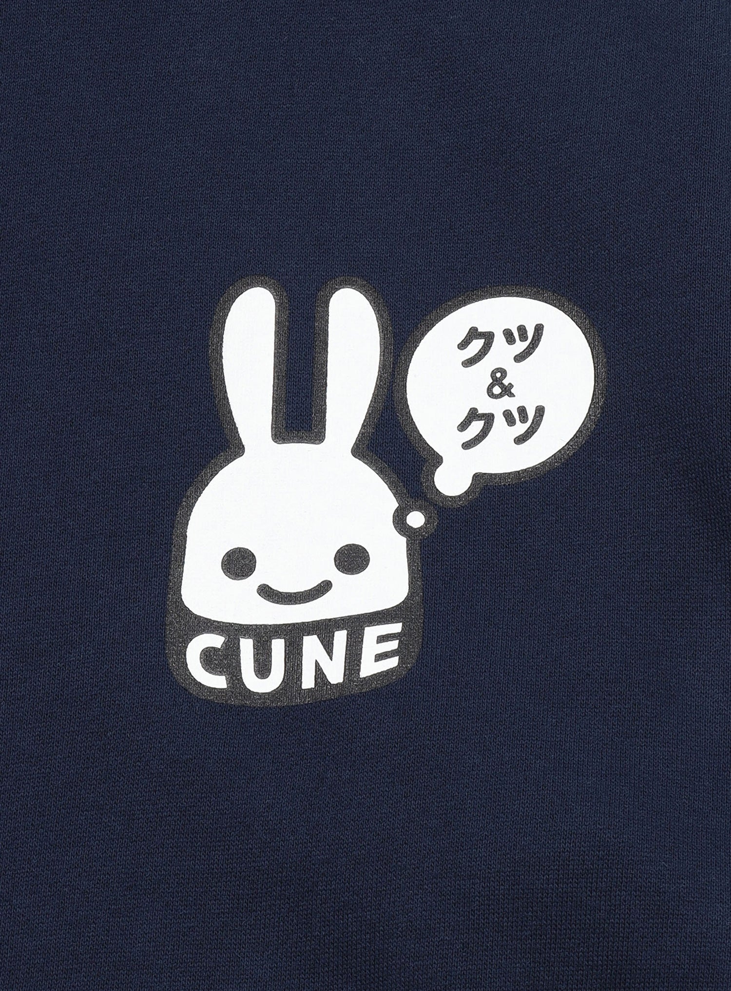 CUNE PULL PARKA クツ&クツ