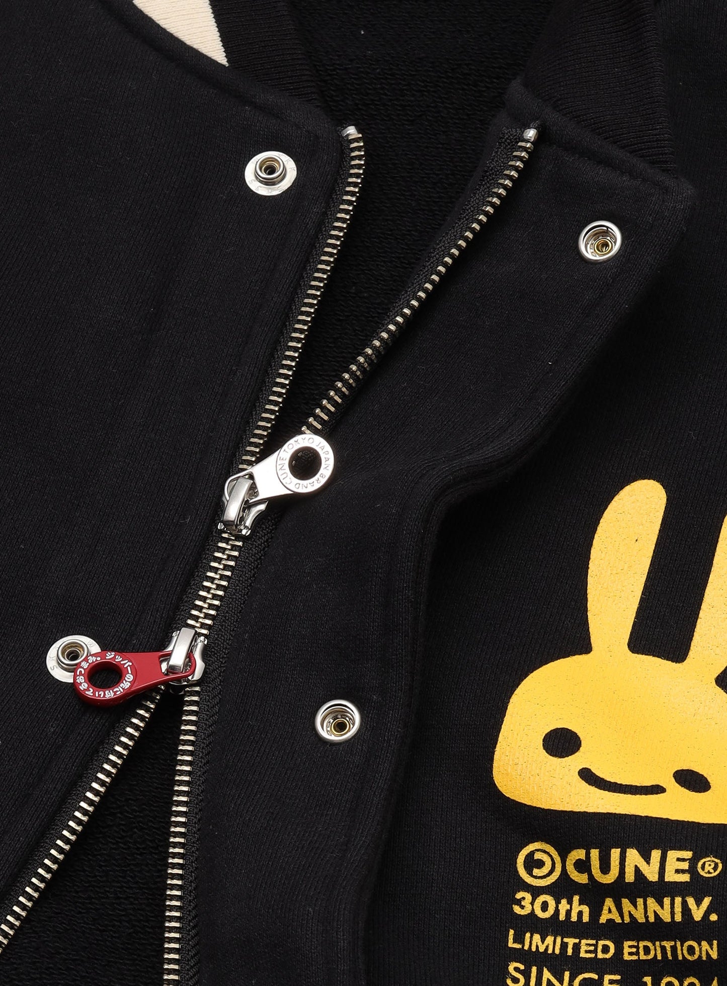 30th ANNIV スウェットスタジャン 野原しんのすけ