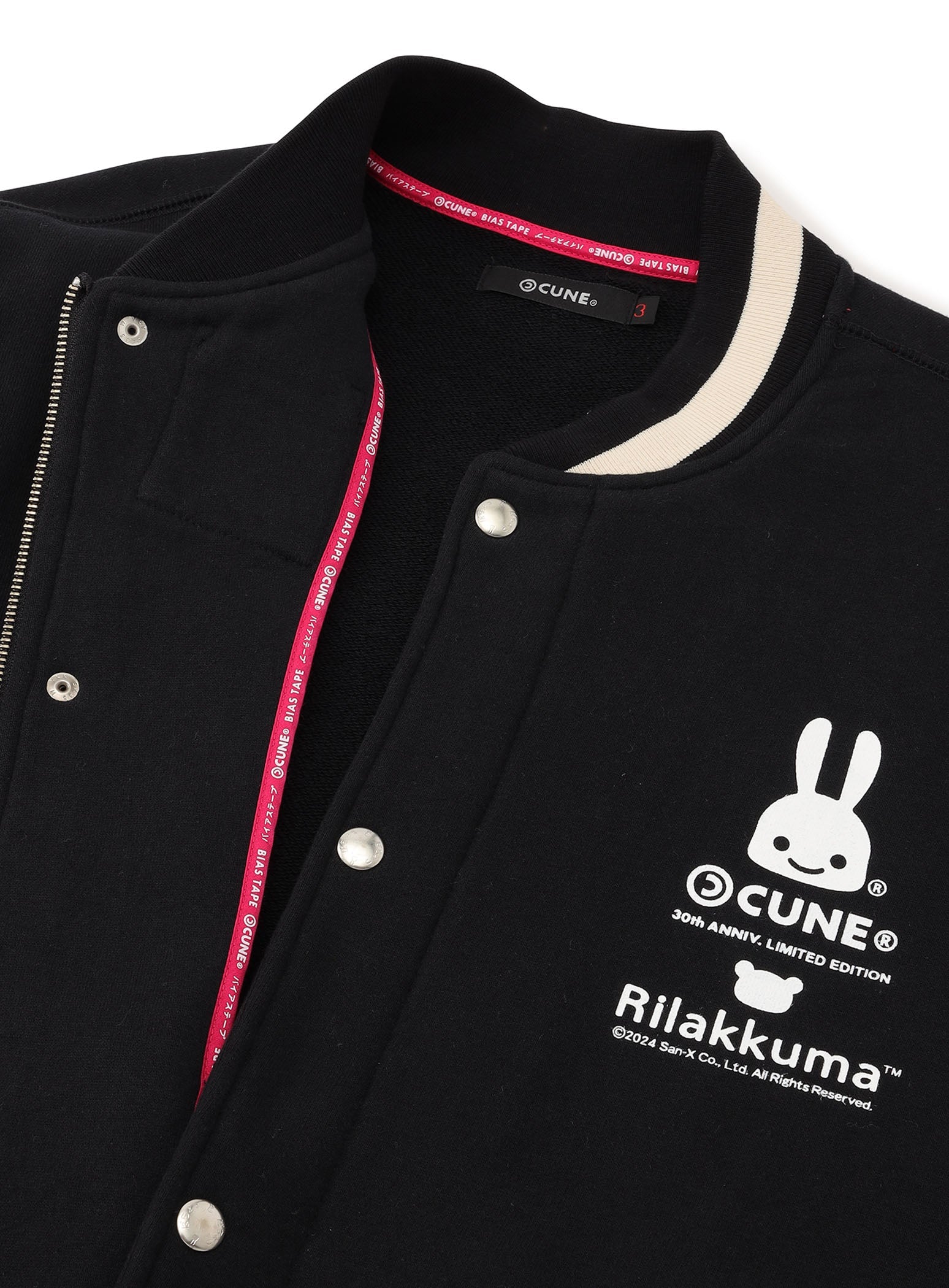 CUNE リラックマ 30th ANNIV. スタジャン 30th ANNIV スウェットスタジャン リラックマ – CUNE