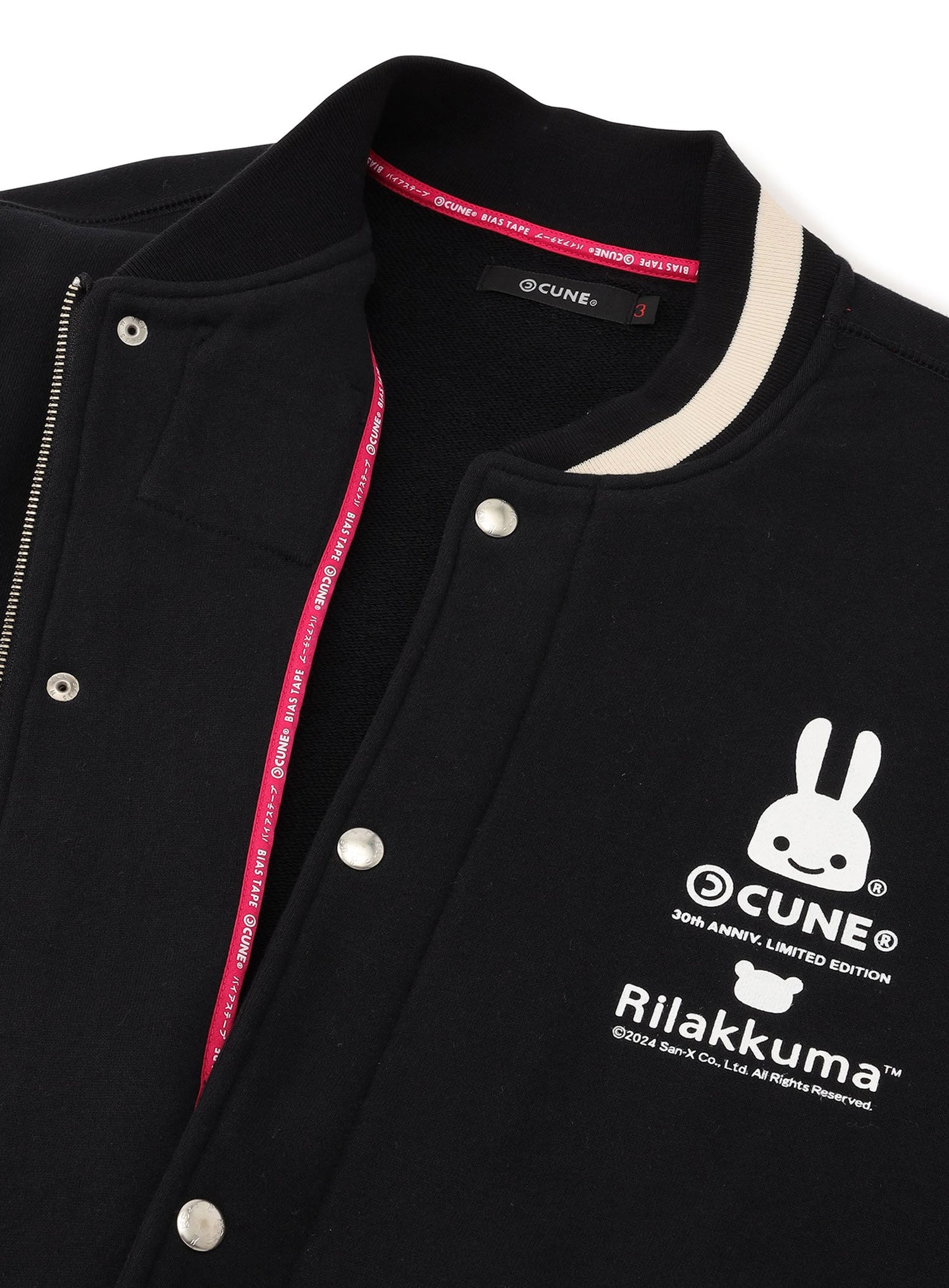 30th ANNIV スウェットスタジャン リラックマ