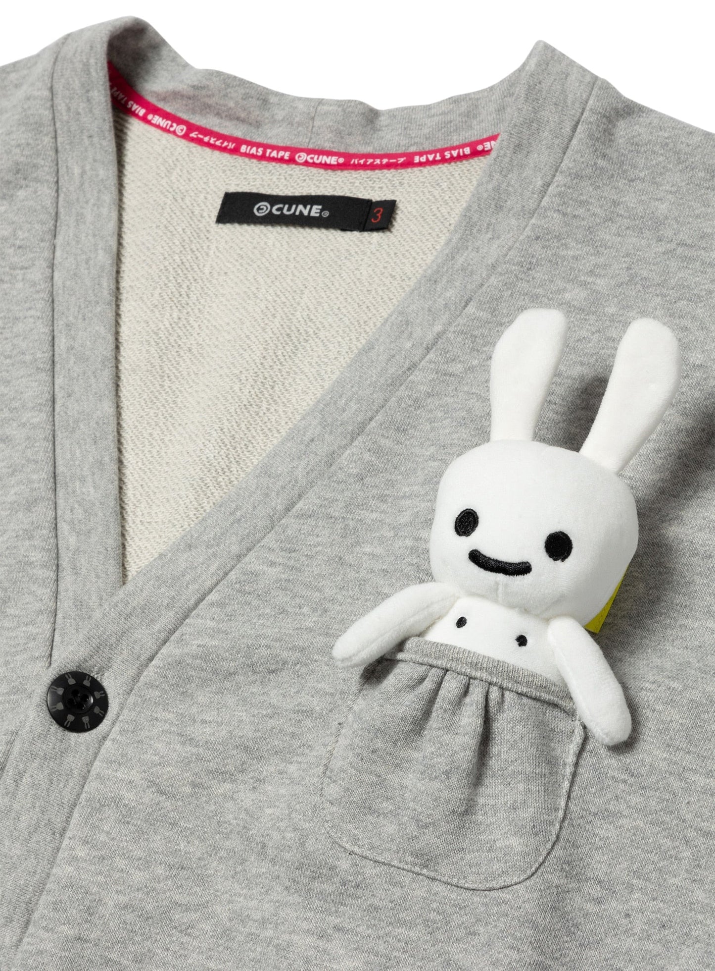 スウェットビッグカーディガン うさちゃん1匹