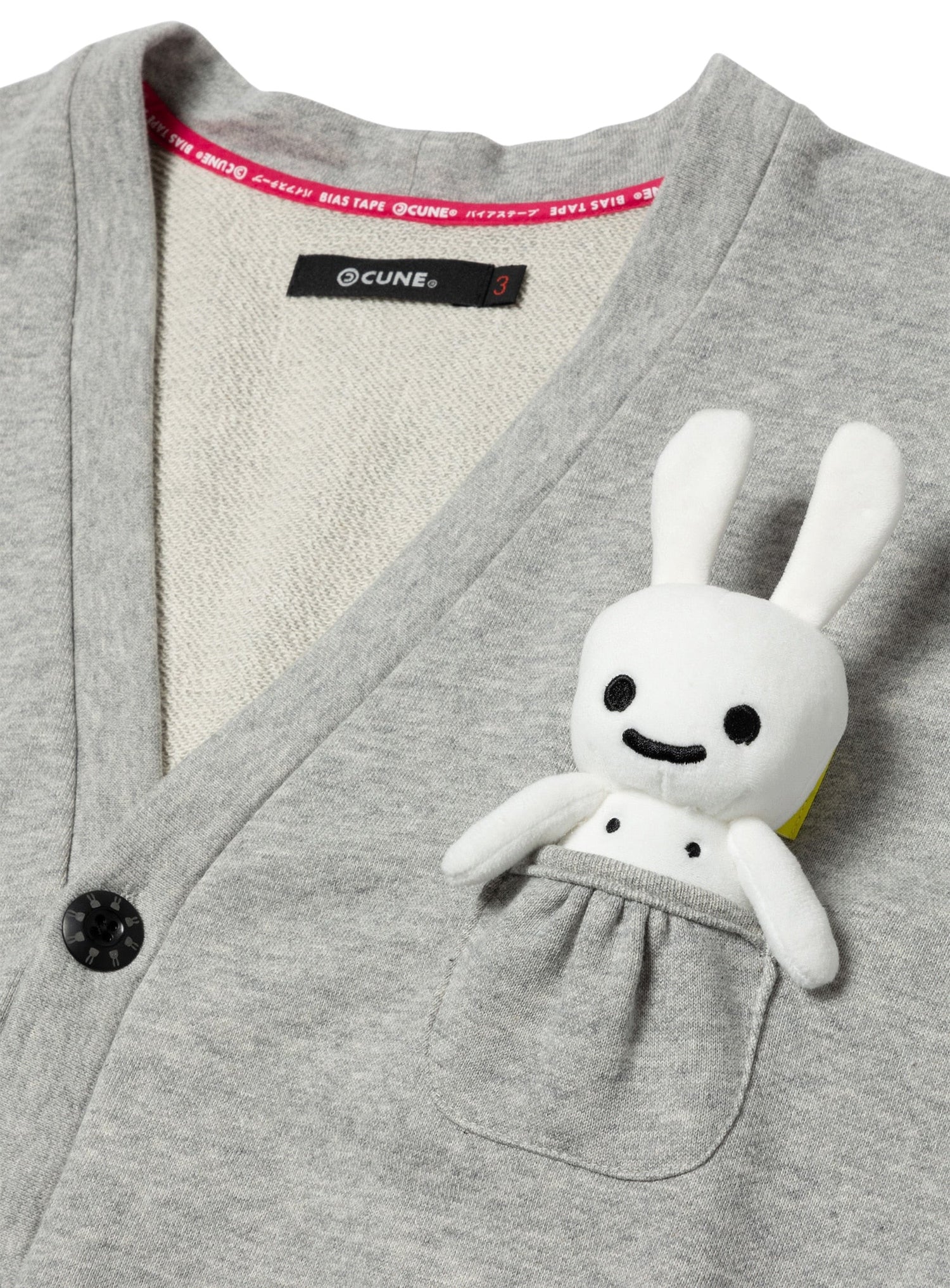 スウェットビッグカーディガン うさちゃん1匹