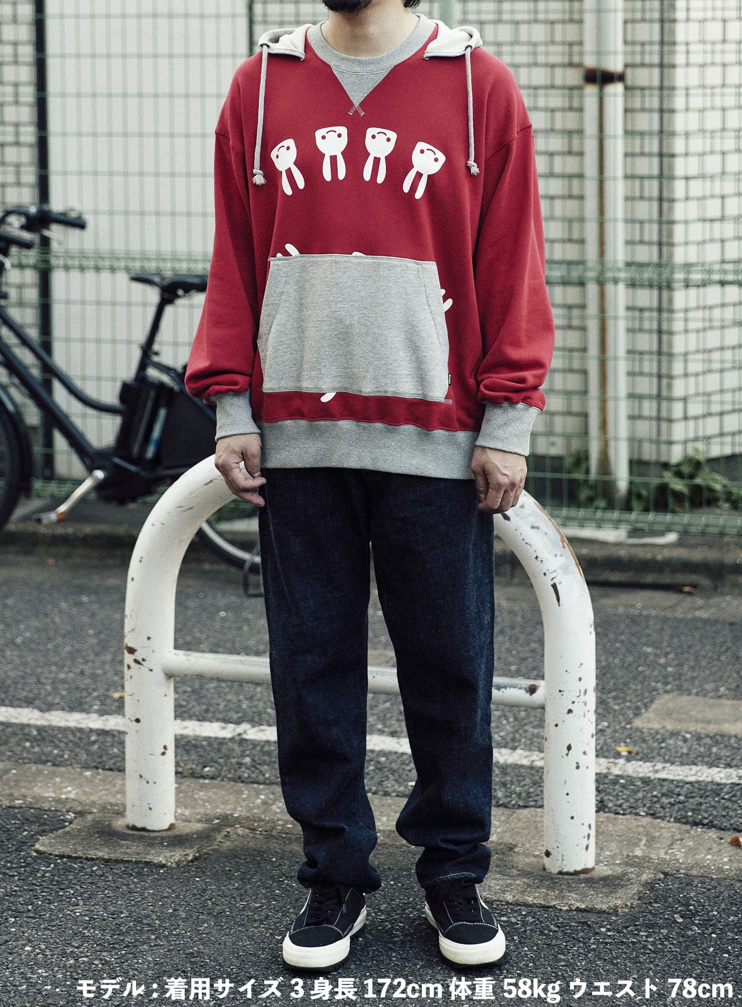 後付けパーカー
