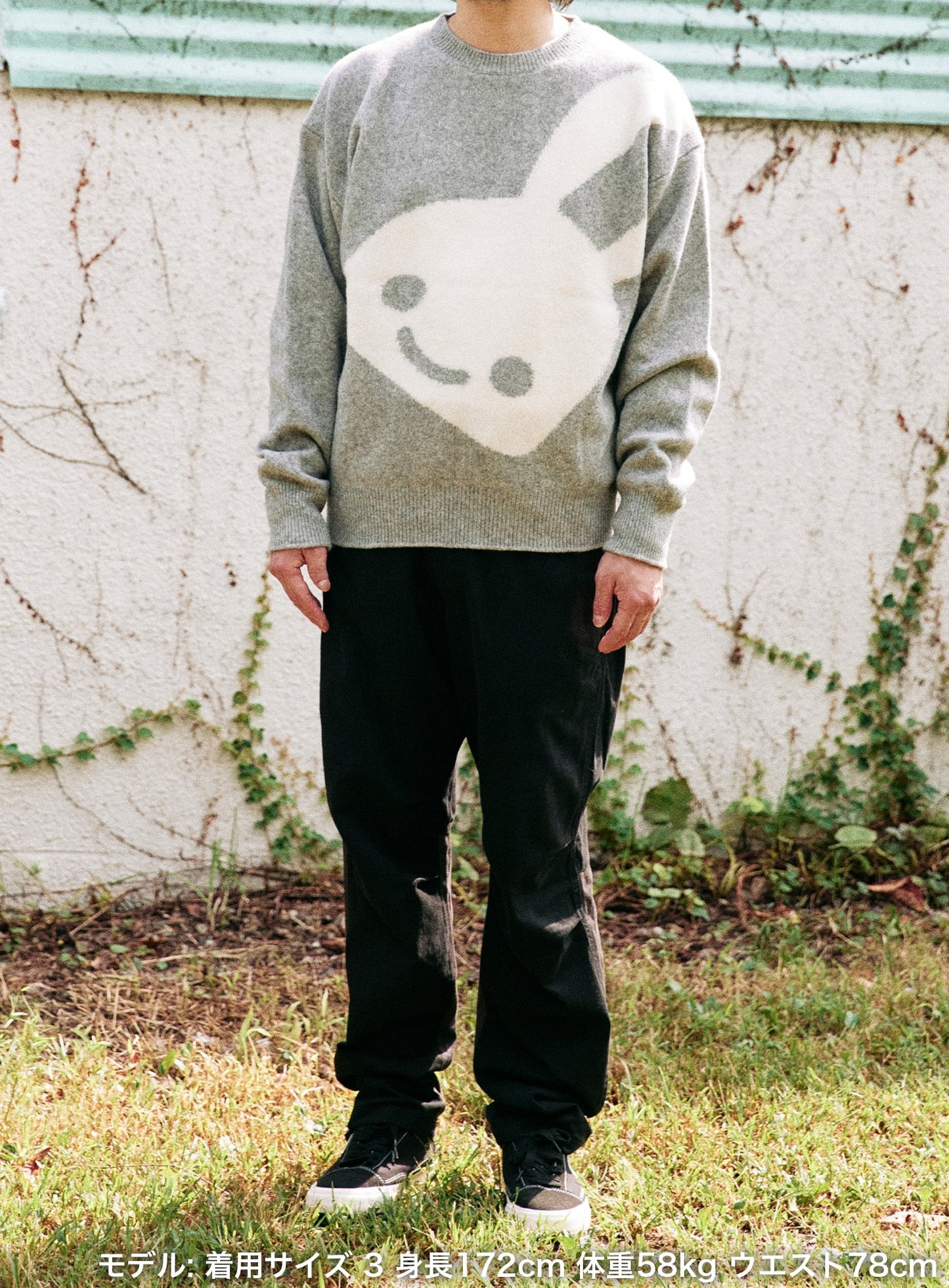 ウサギのニット